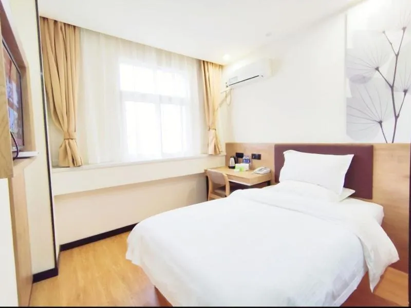 Bed in Greentree Inn Nanjing Shanxi Road Cloth City Business Hotel
