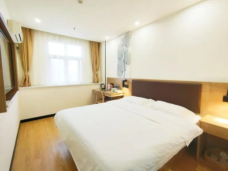 Bed in Greentree Inn Nanjing Shanxi Road Cloth City Business Hotel