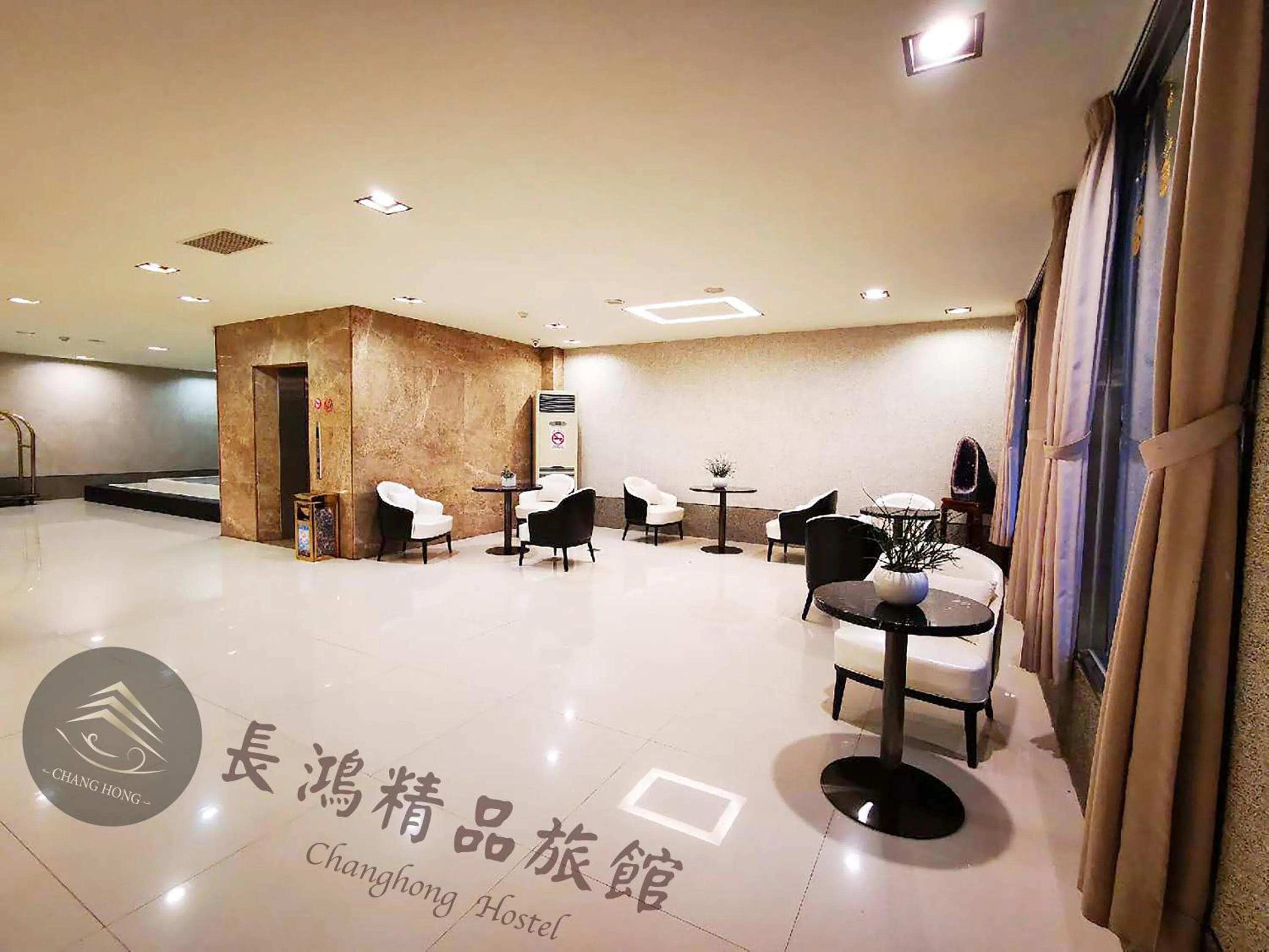 Lounge or bar in Chang Hong Hotel