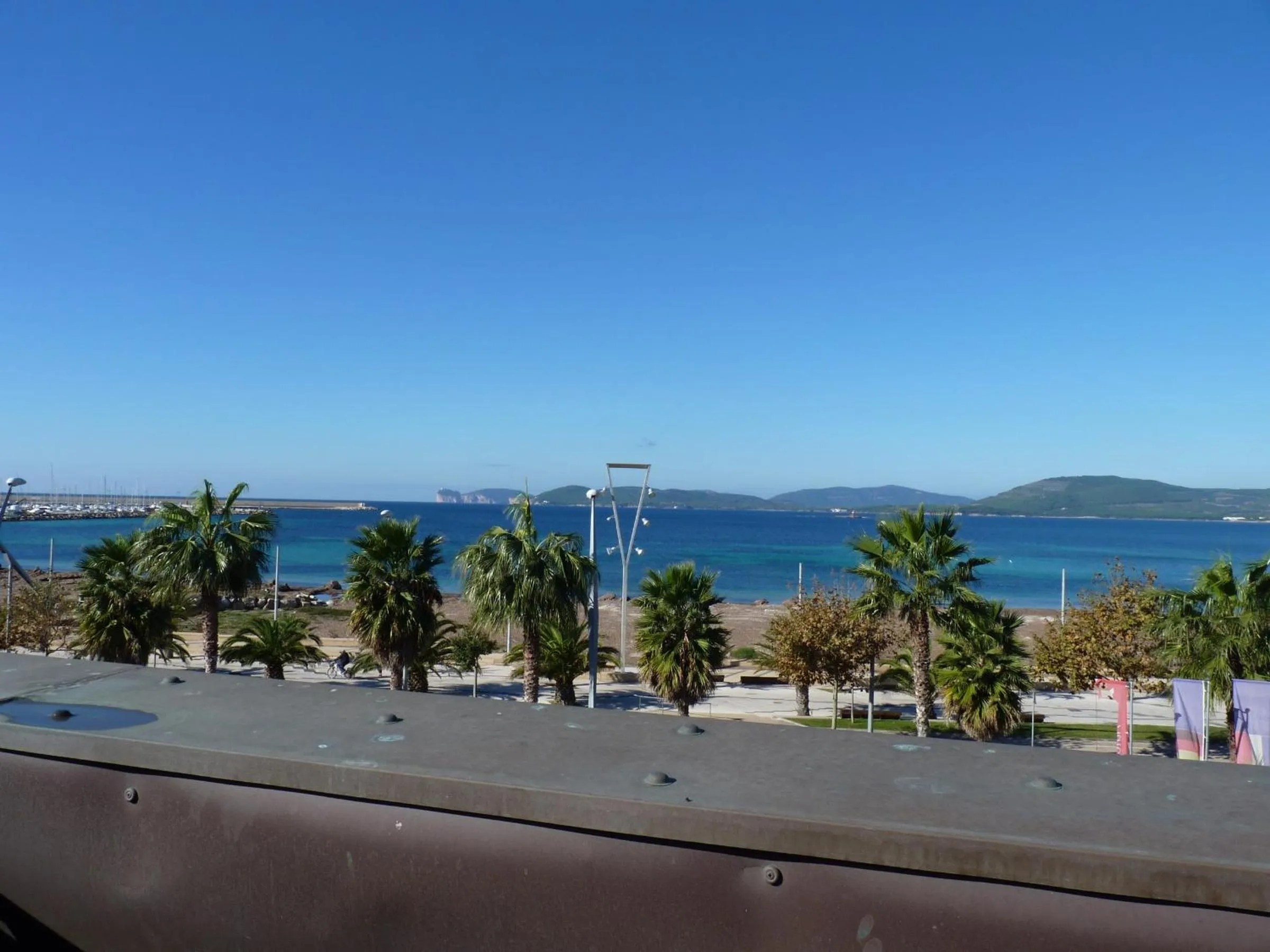 View (from property/room) in Quarté Sayàl