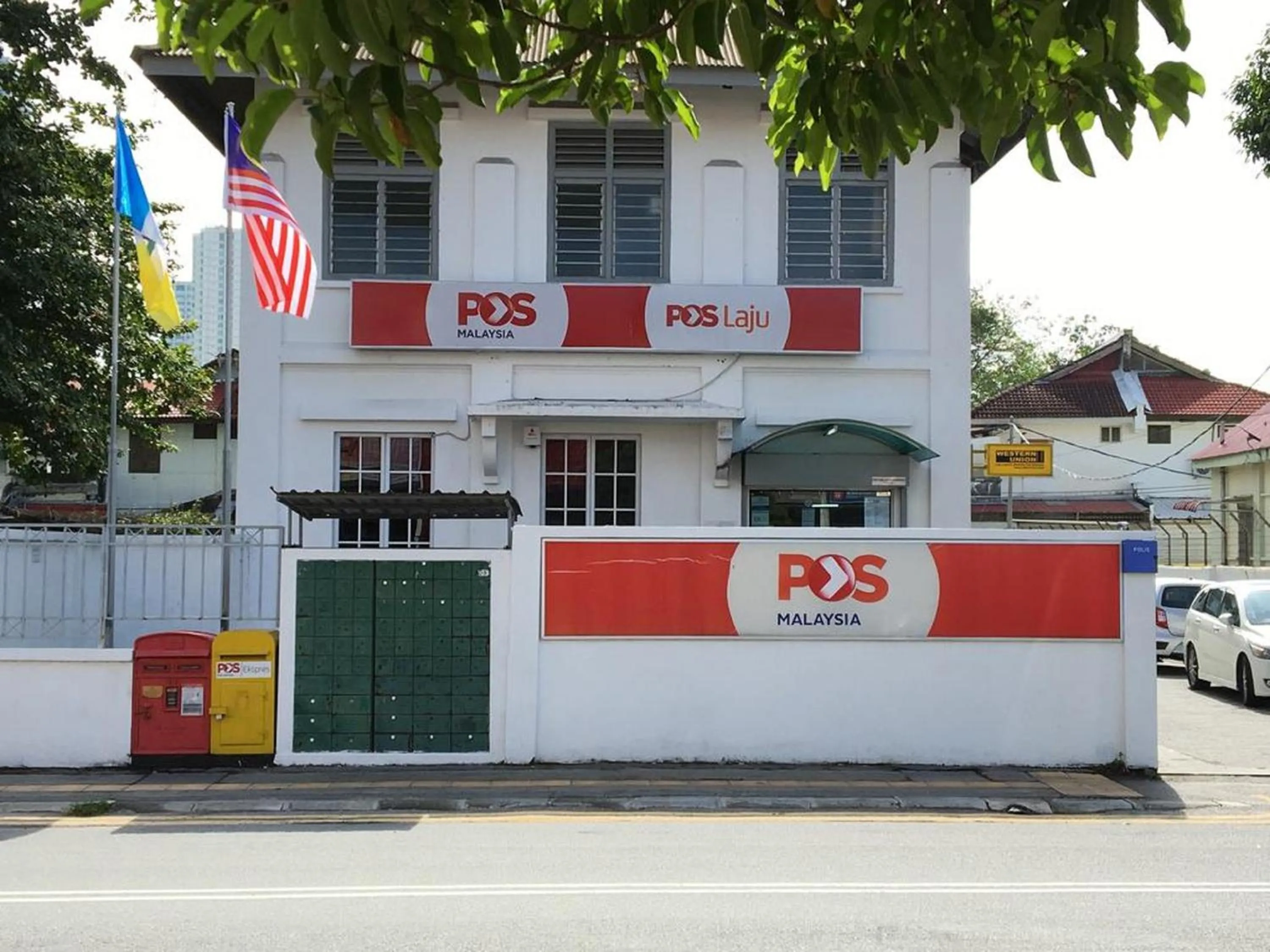 Nearby landmark in Minima 8