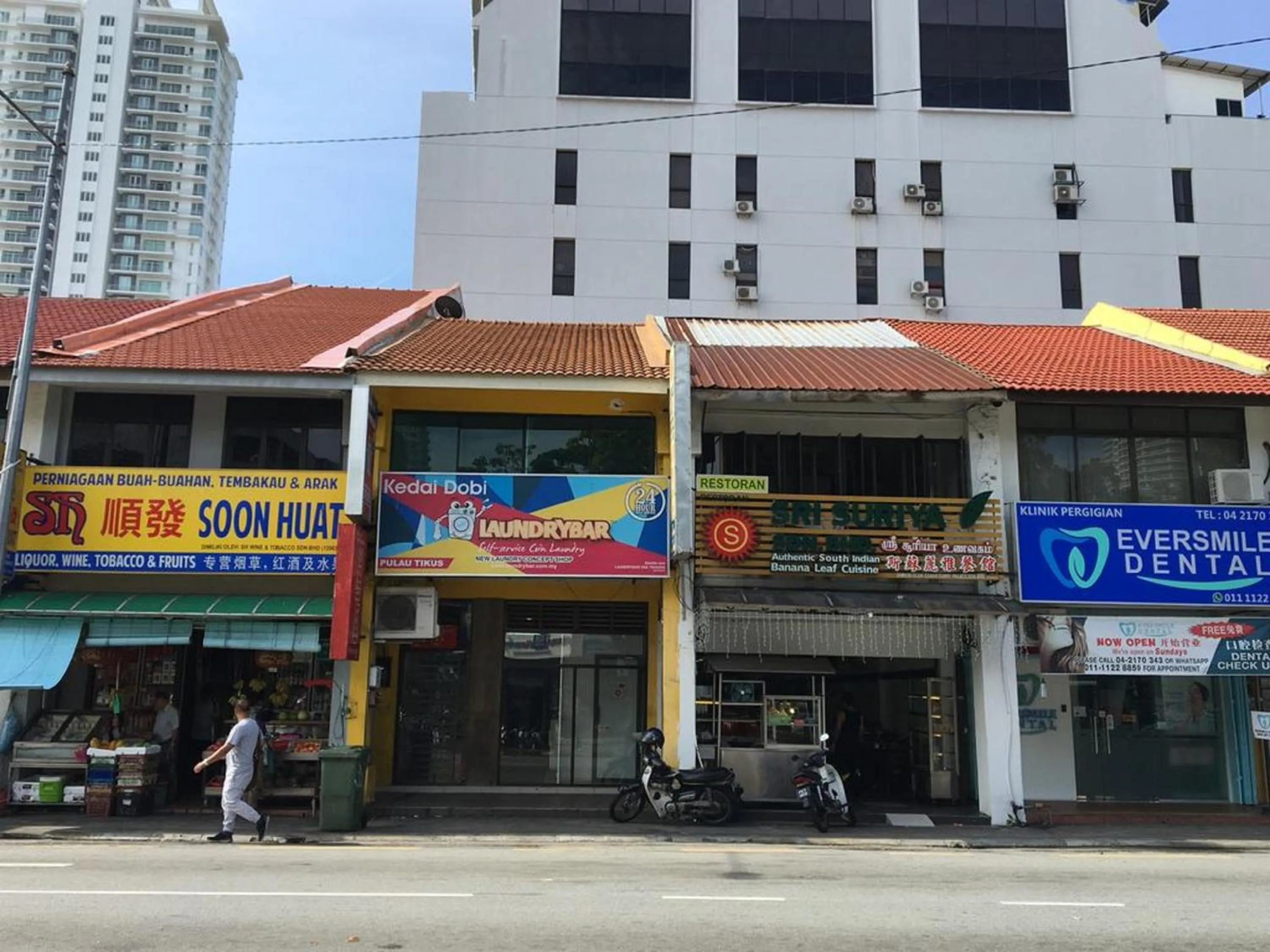 Nearby landmark in Minima 8