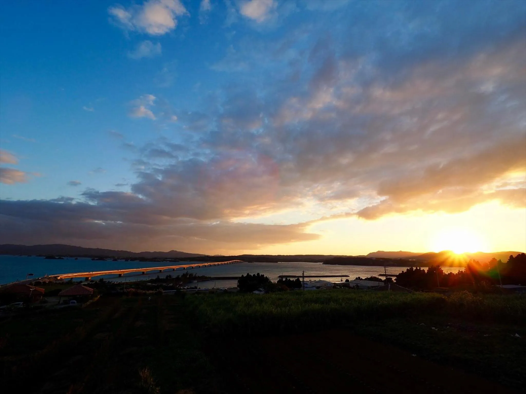 Off site in One Suite THE TERRACE