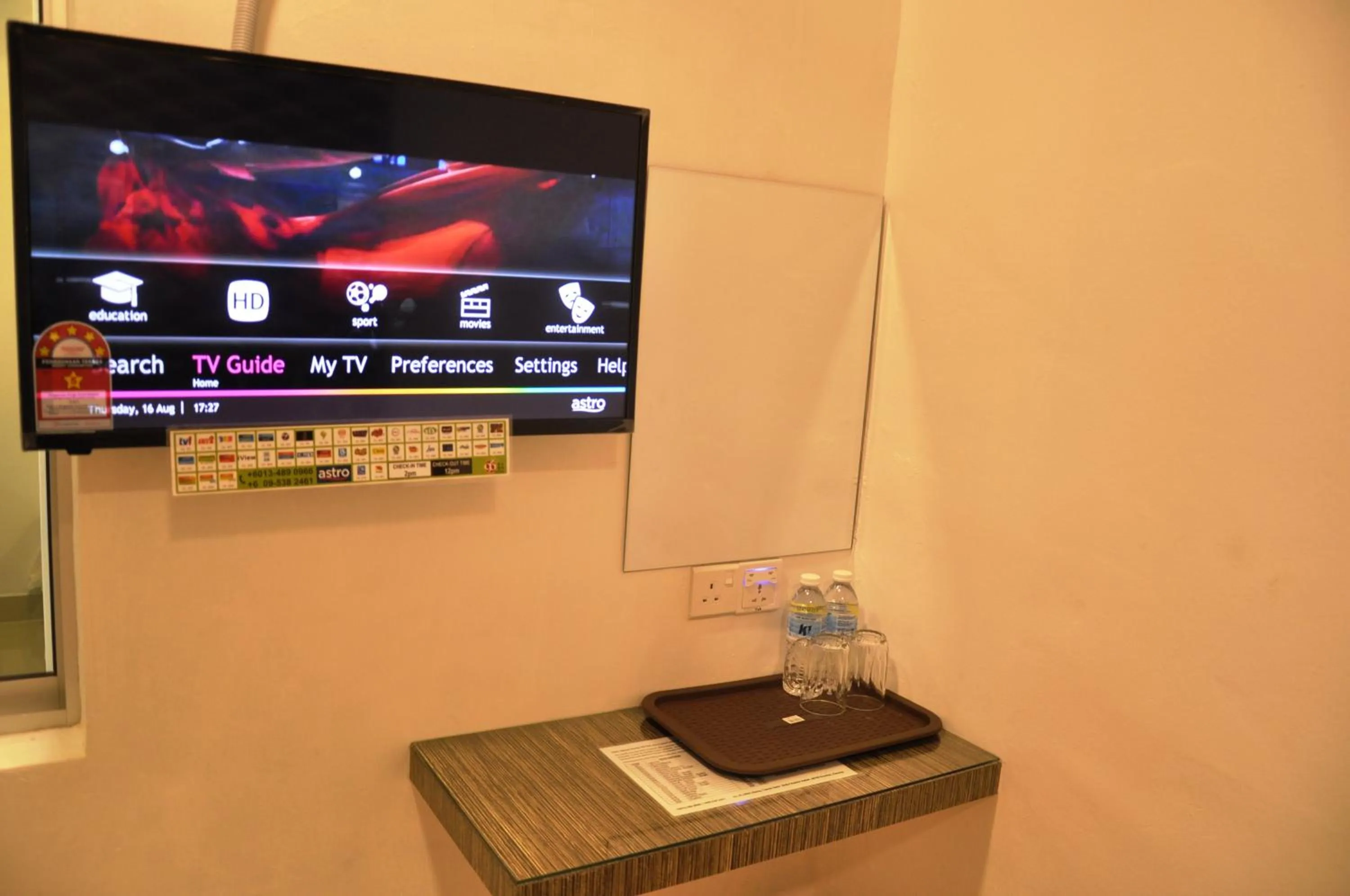 TV and multimedia in Teruntum 96 Guest house