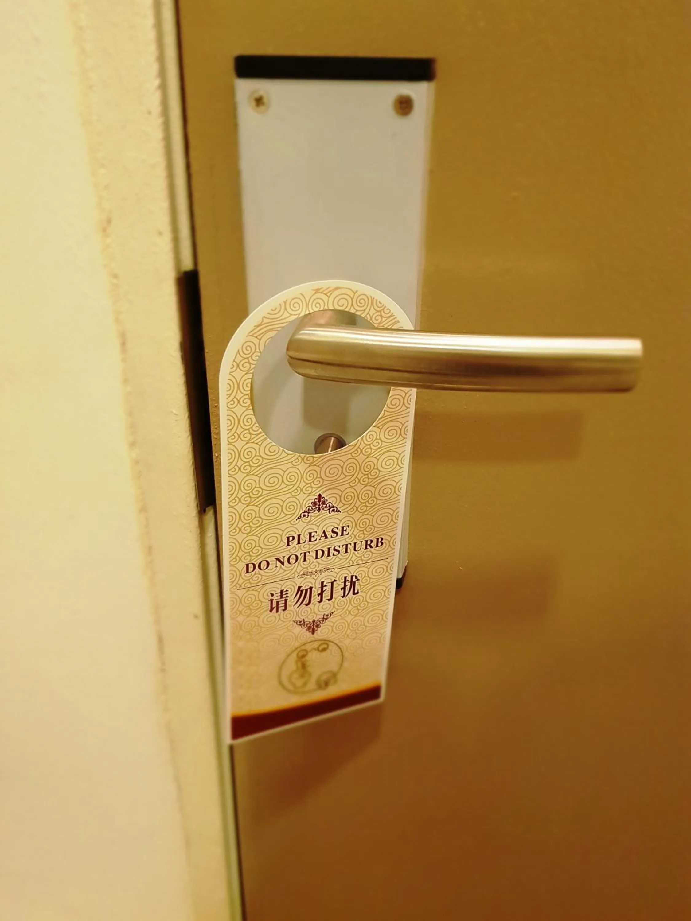 Teruntum 96 Guest house