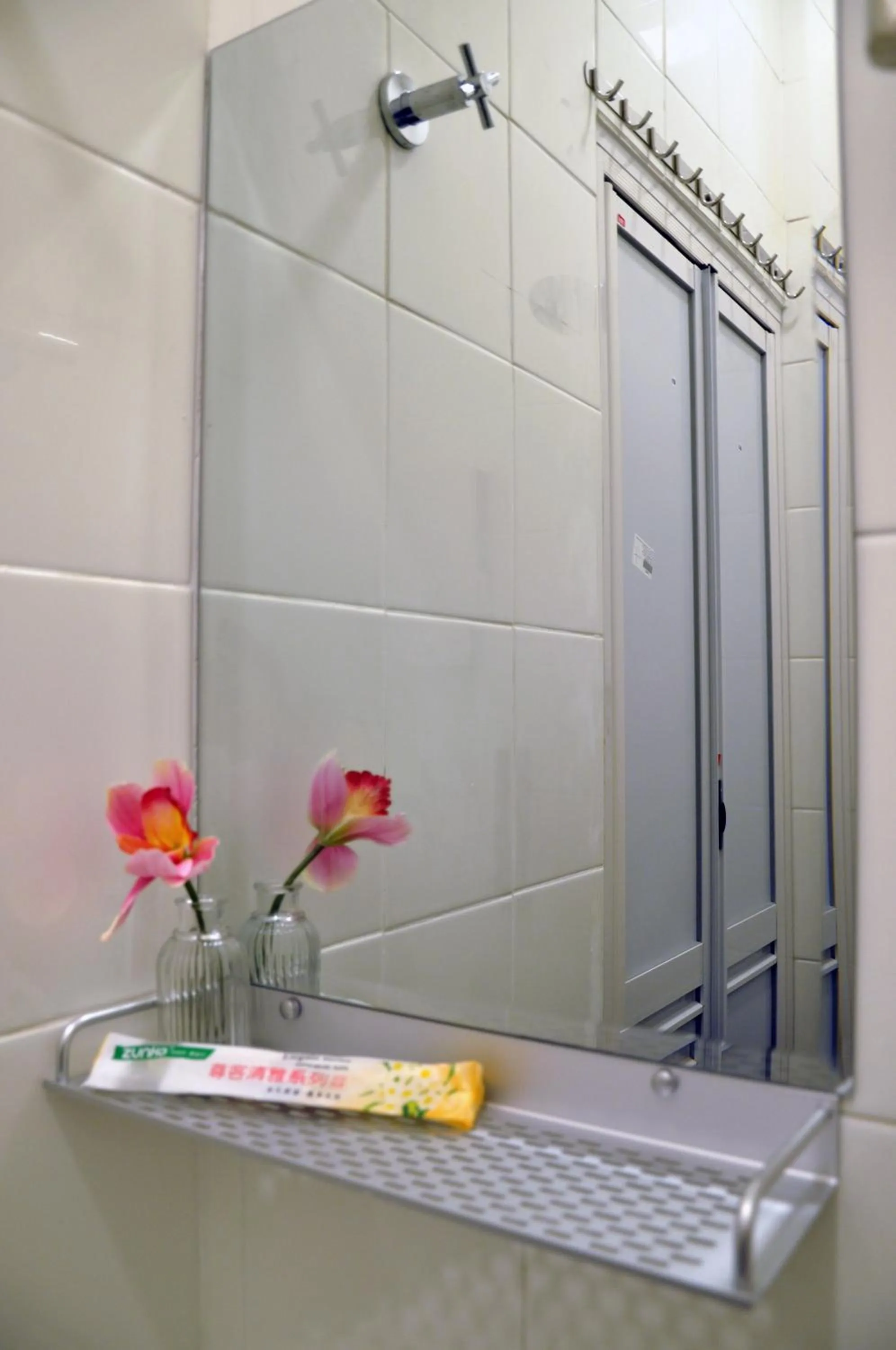 Teruntum 96 Guest house