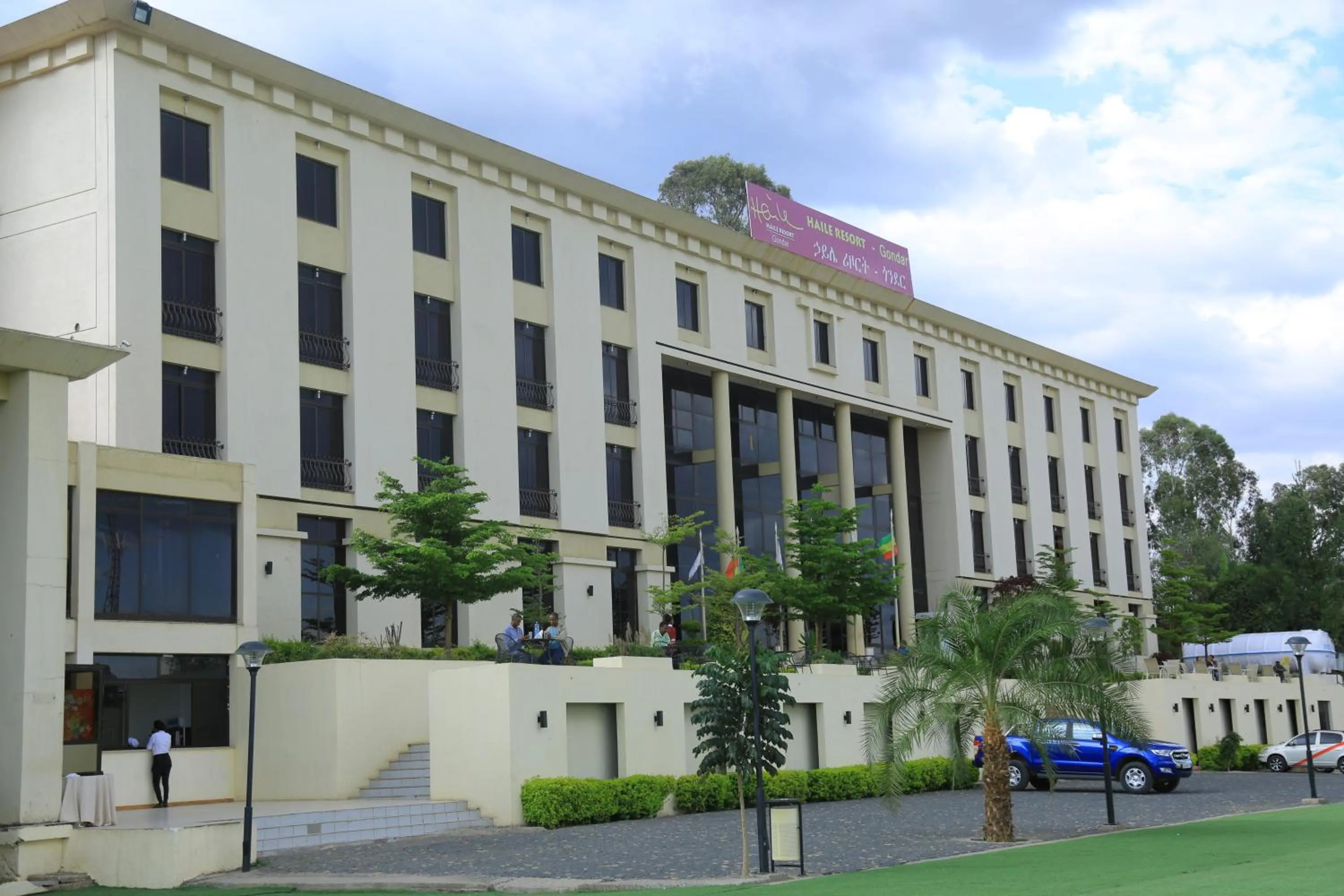 Property building in Haile Resort-Gondar