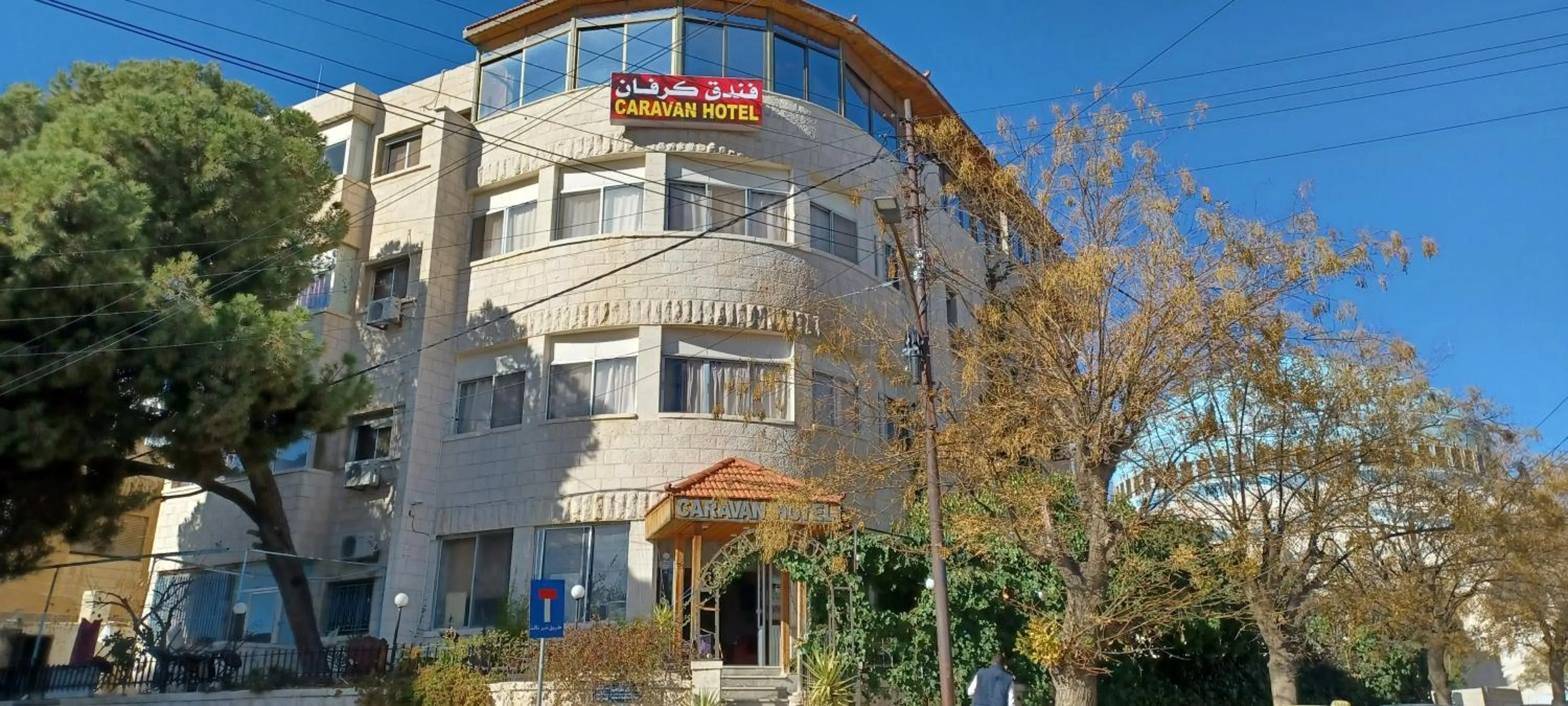 Property Building in Caravan Hotel