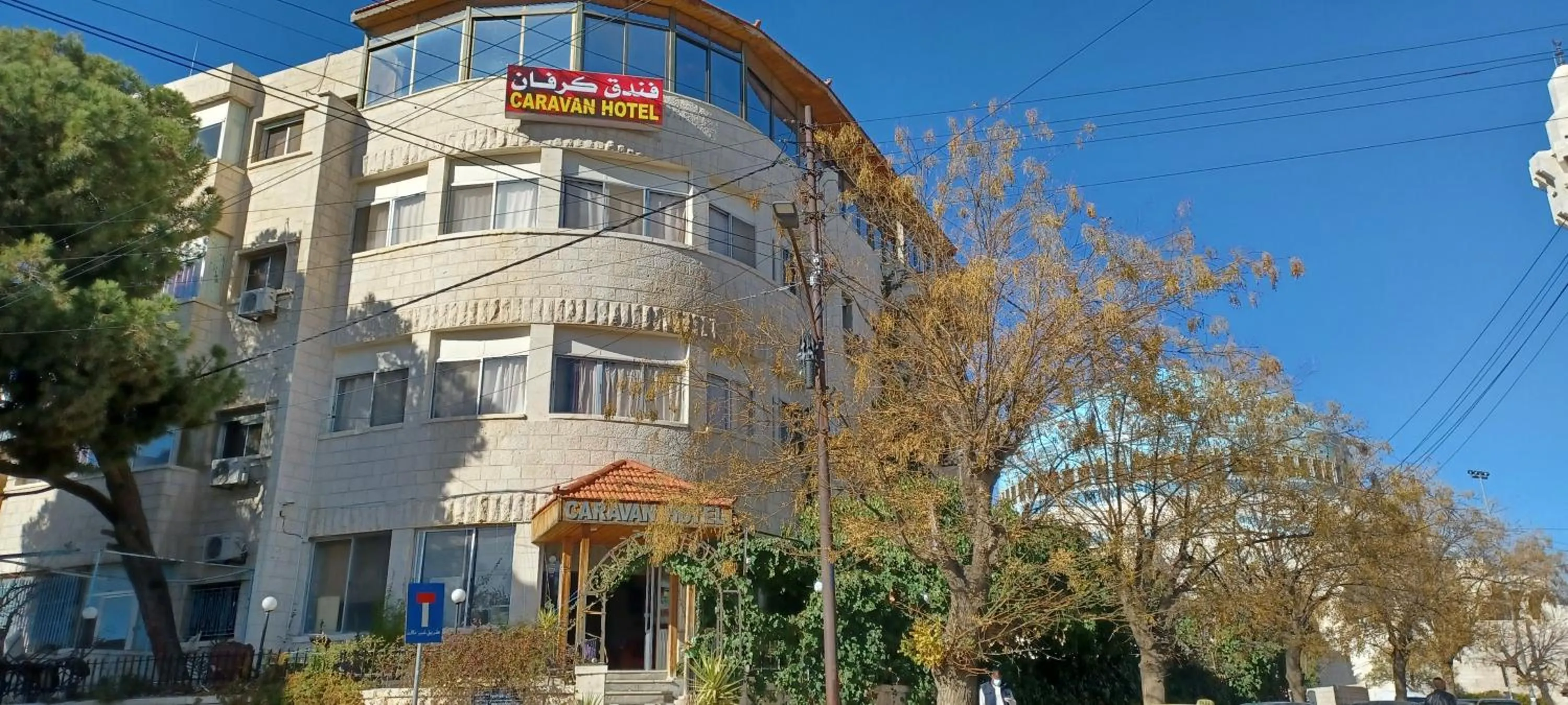 Property Building in Caravan Hotel