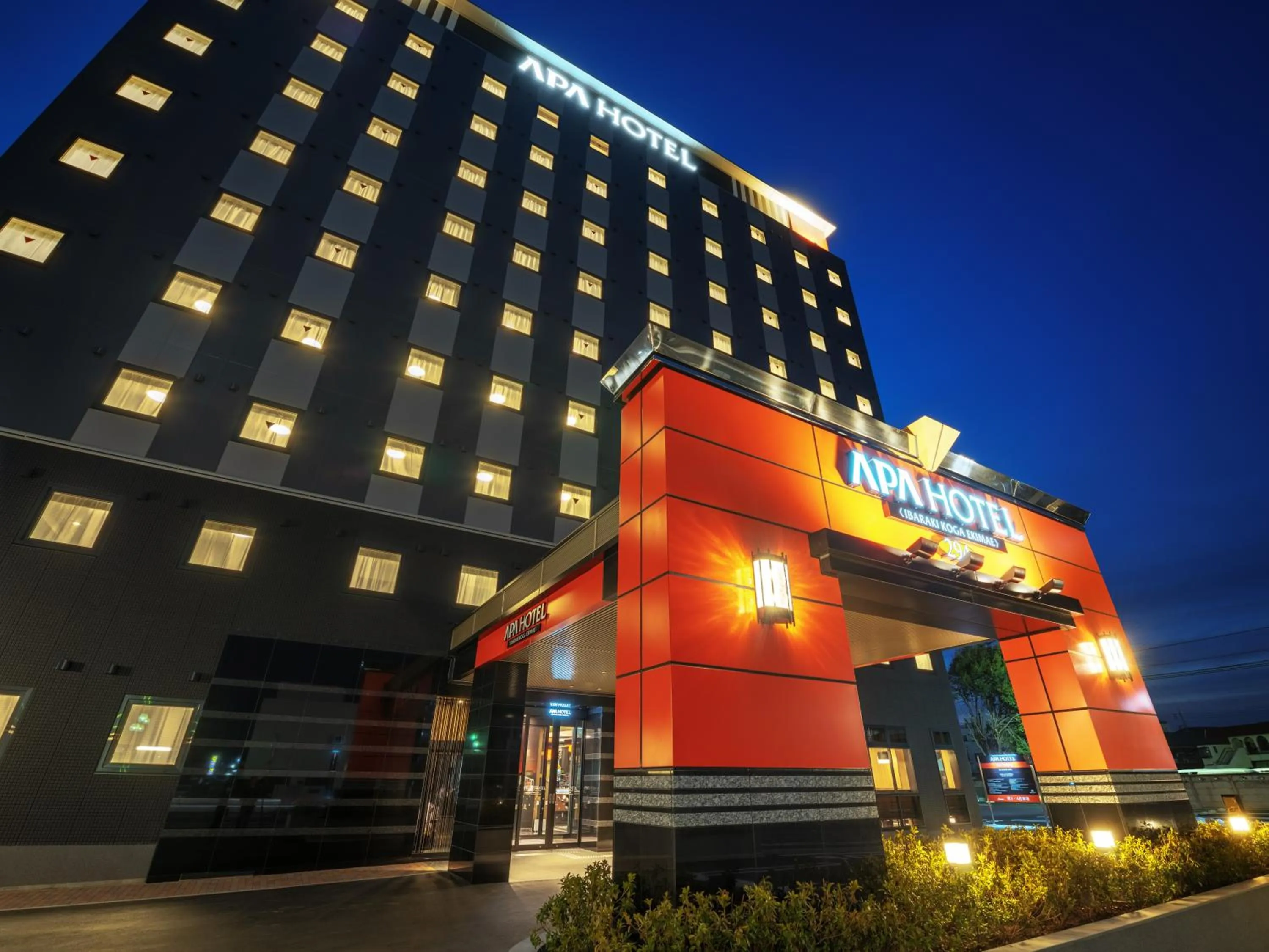 Property building in APA Hotel Ibaraki Koga Ekimae