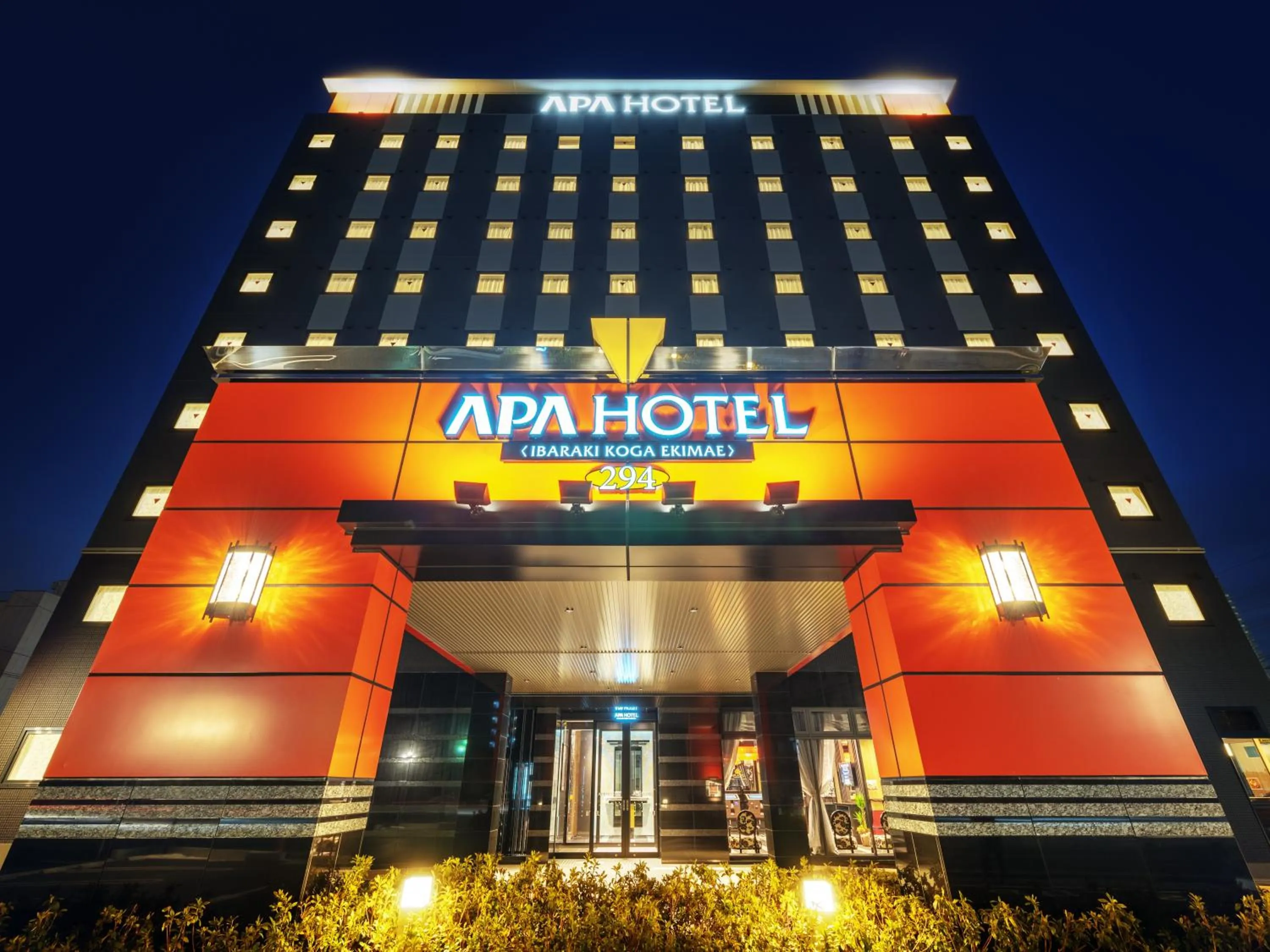 Facade/entrance in APA Hotel Ibaraki Koga Ekimae