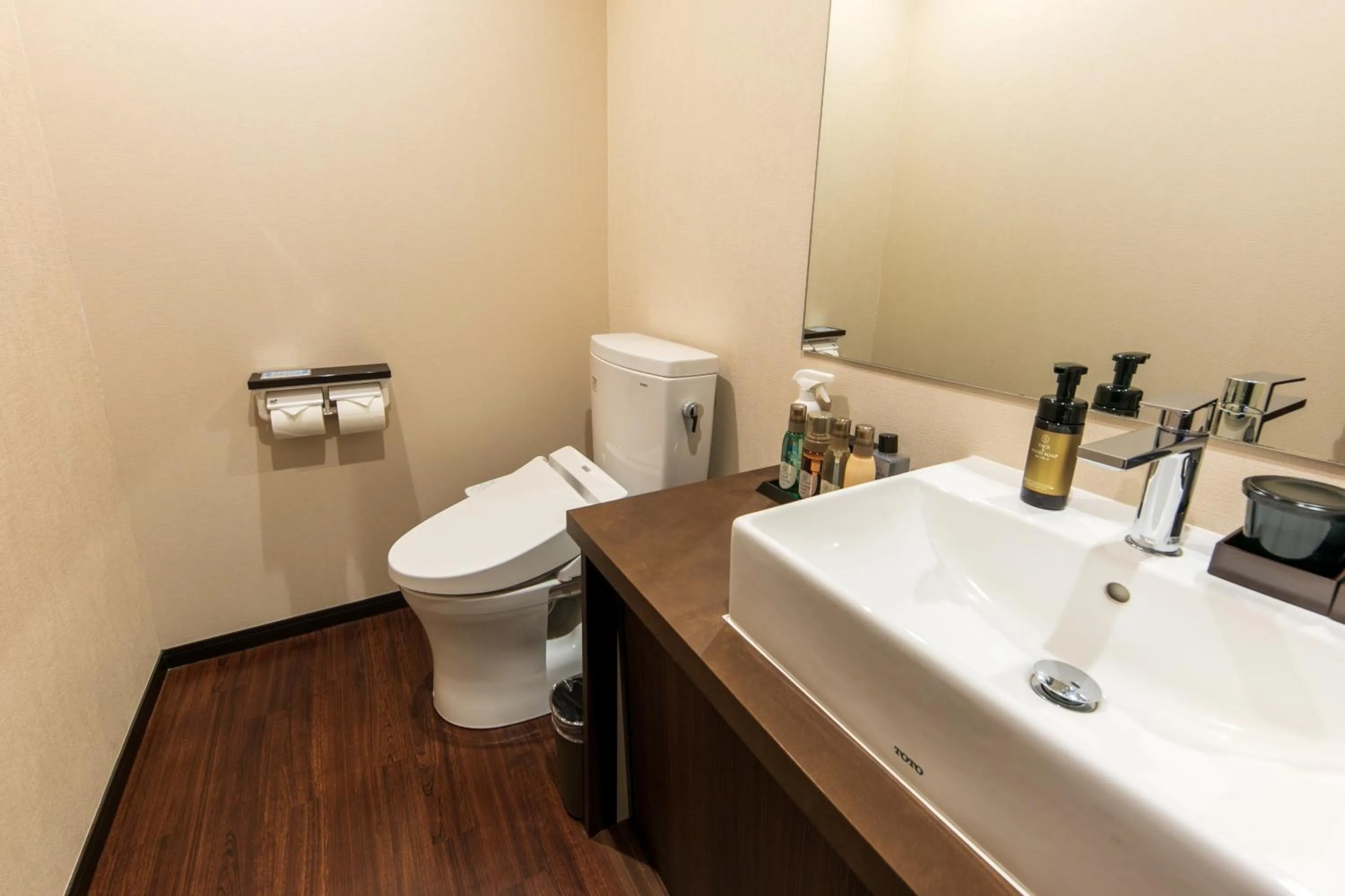 Toilet in Sengokuhara Hisanoha