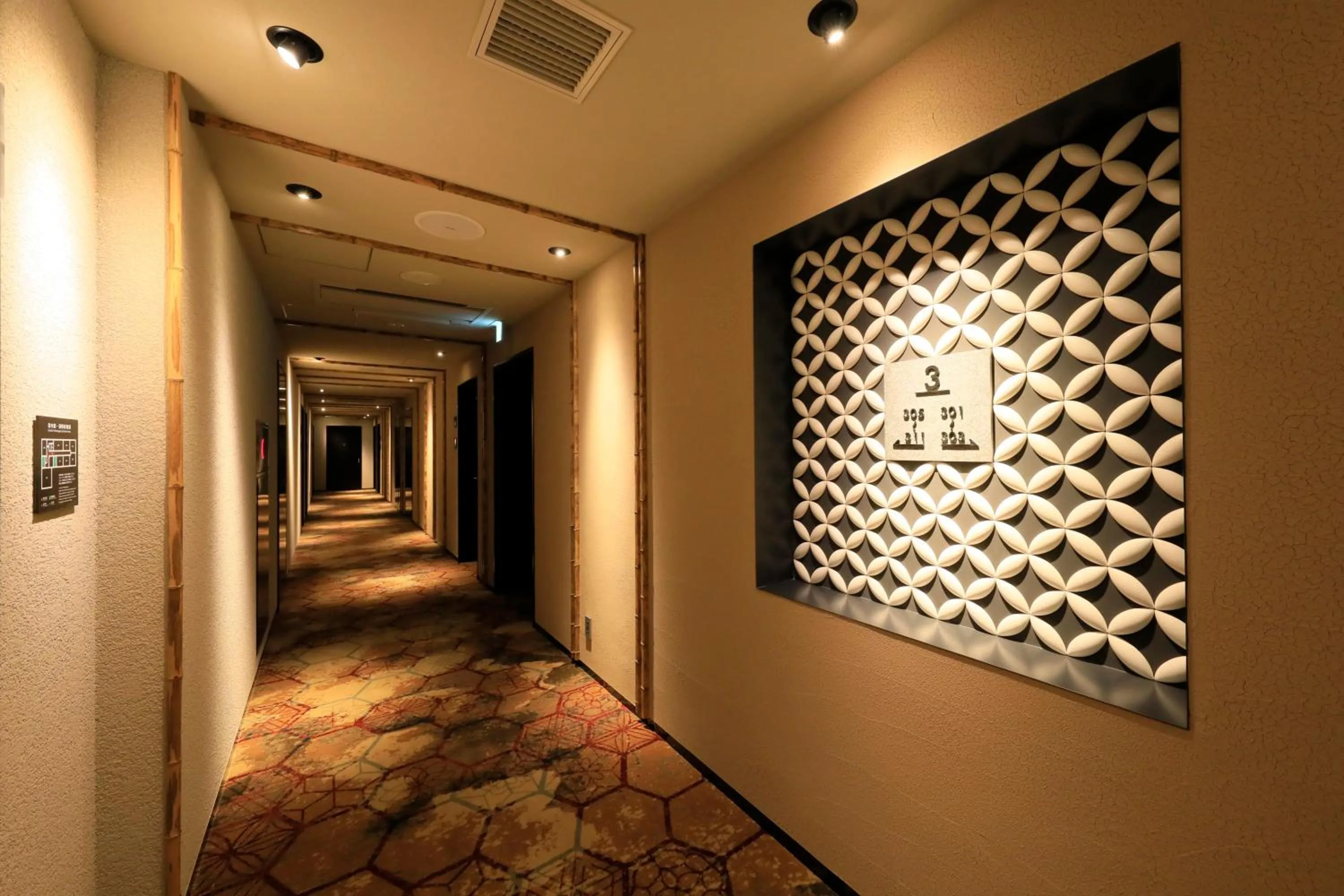 Area and facilities in Hotel Gion Ichirin