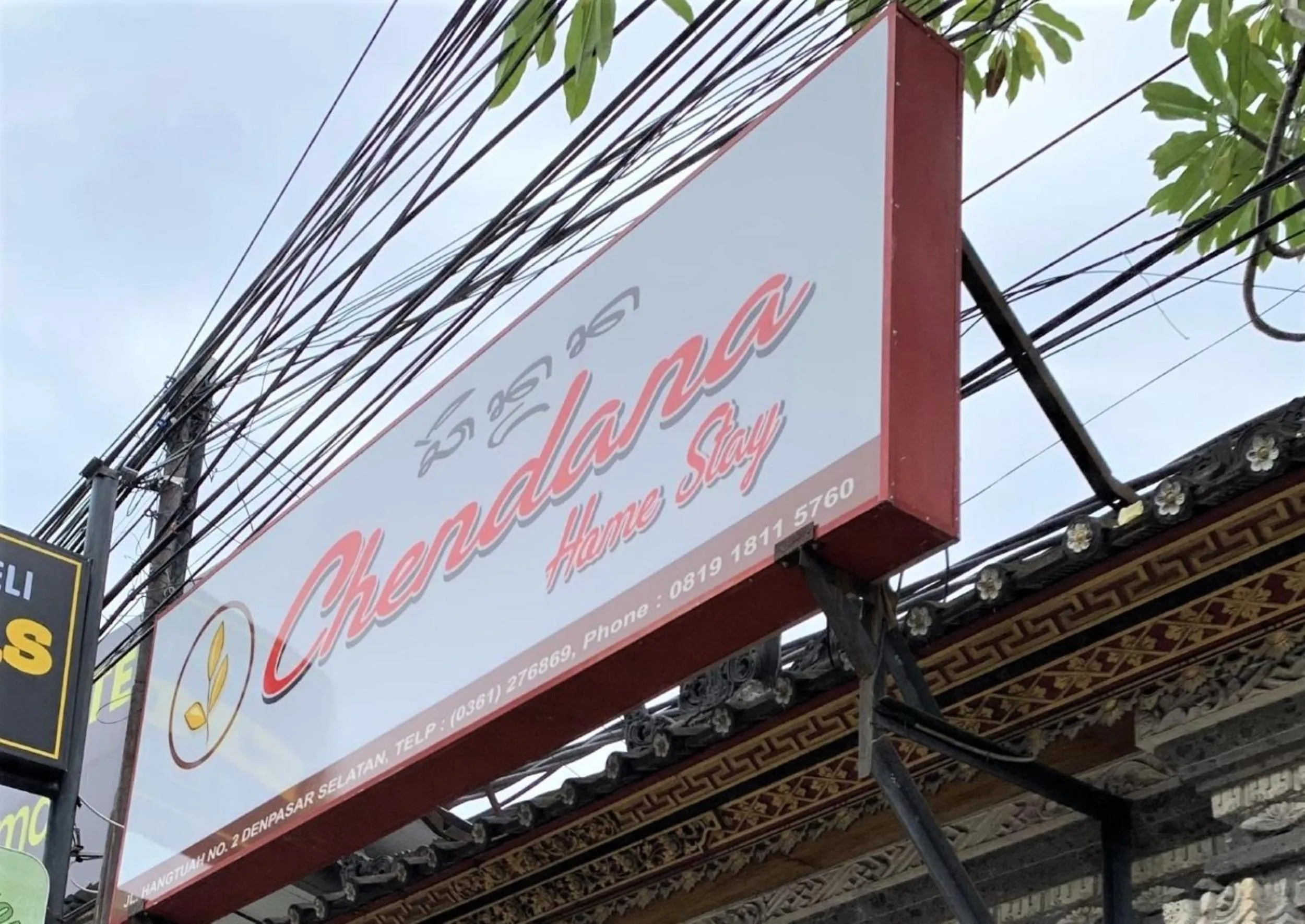 Property logo or sign in Chendana Homestay Bali