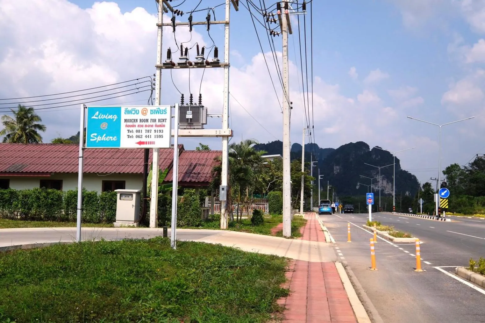 Living at Sphere Family room