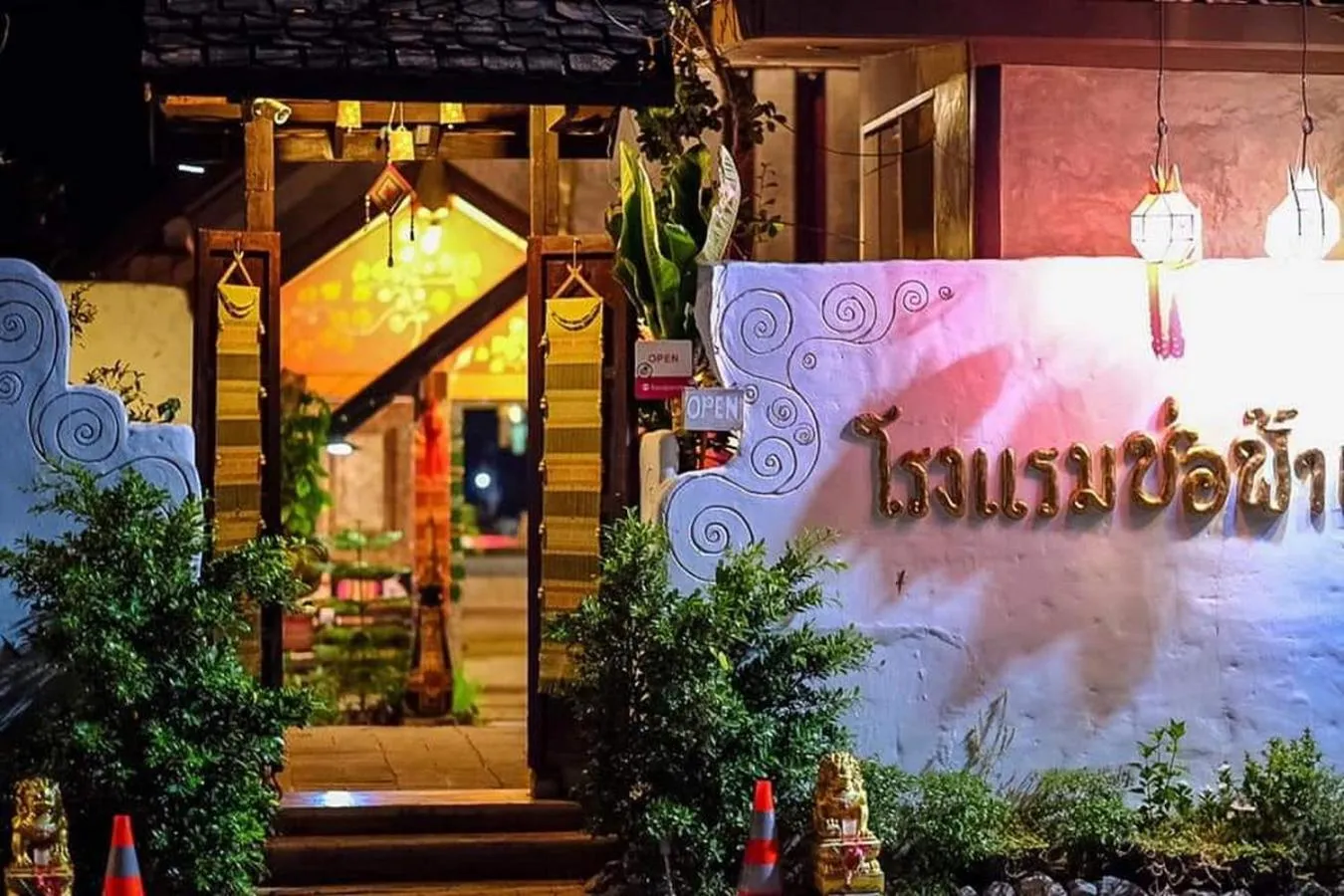 Facade/entrance in Sofa Gallery Hotel