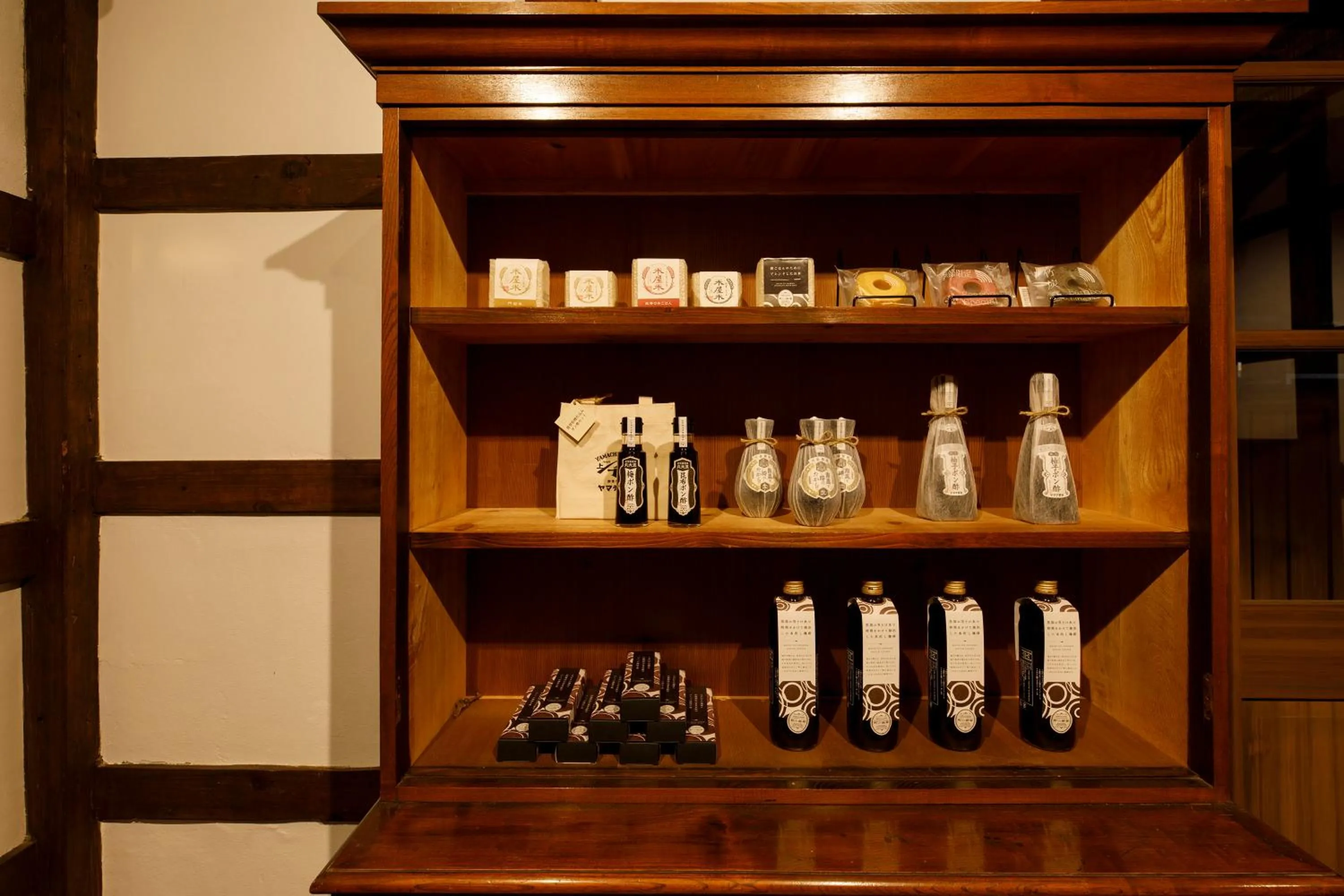 Dining area in Machi no Odoriba
