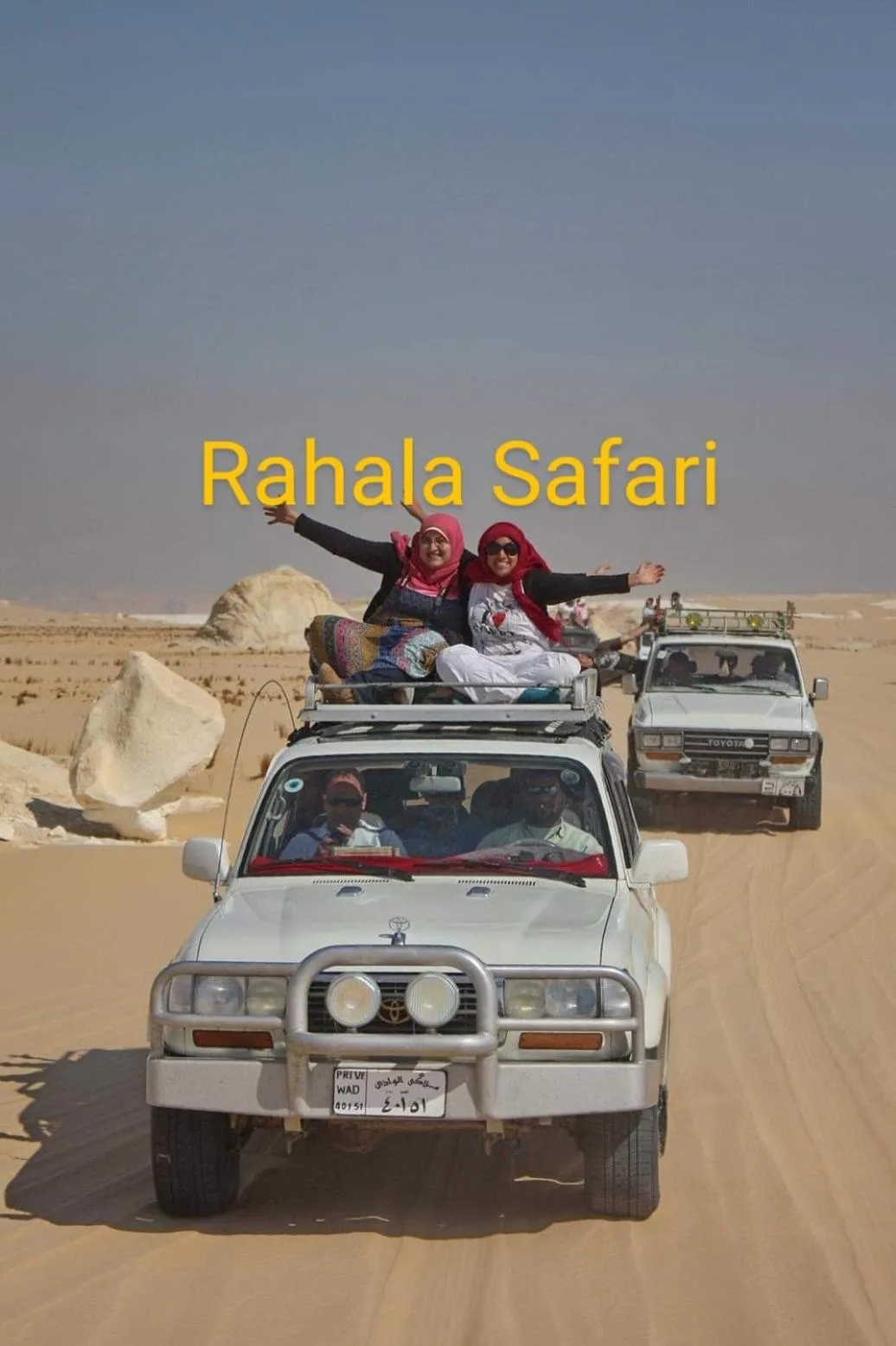 Rahala Safari Hotel