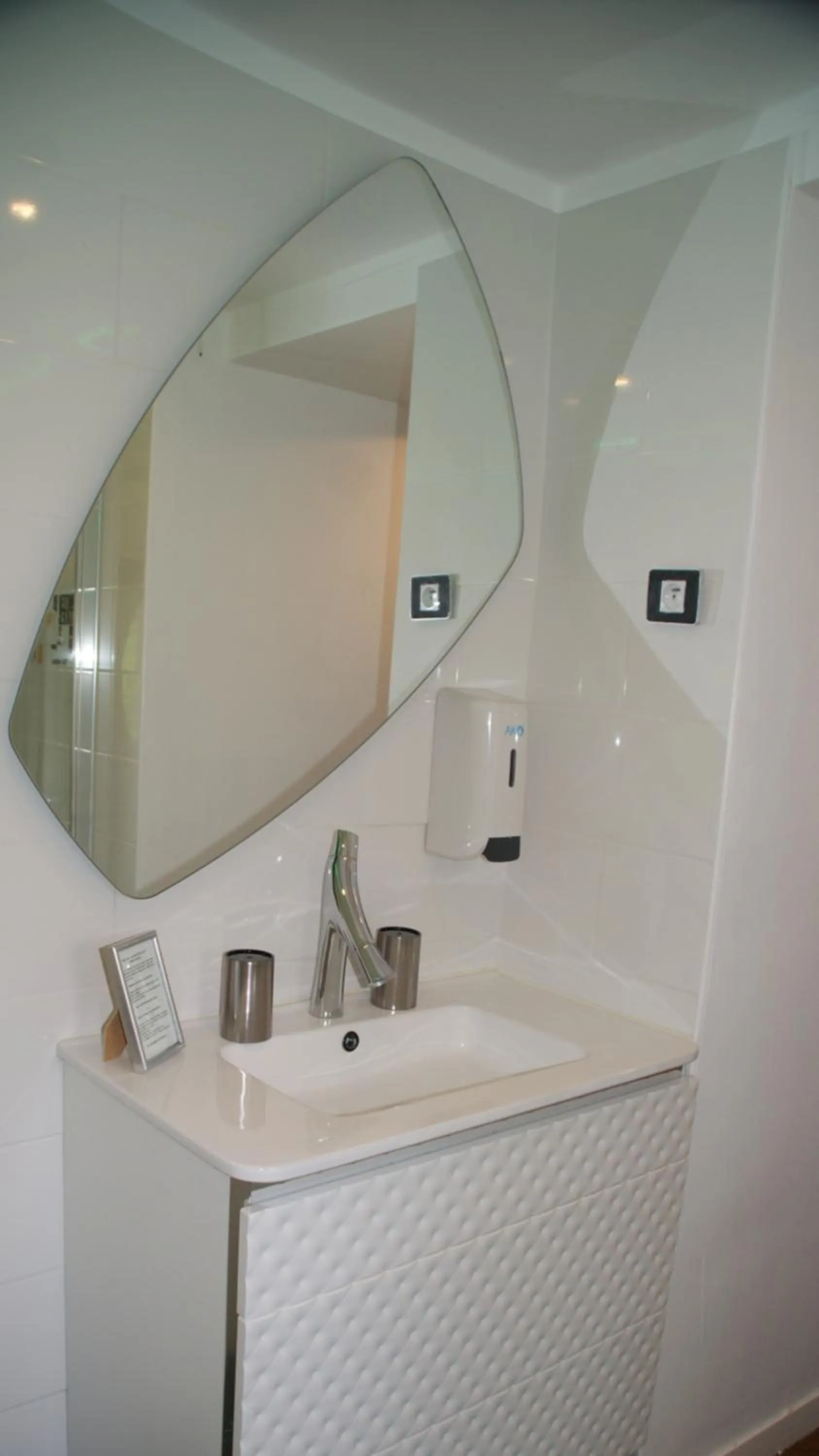 Chateau de Vaugrignon - Beer Spa