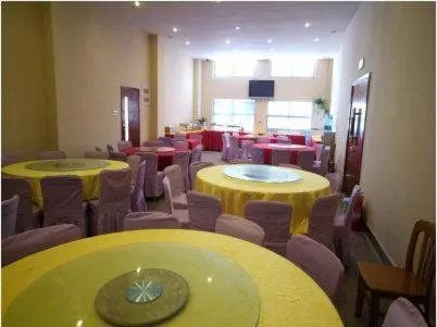 GreenTree Inn Rizhao West Station Suning Plaza