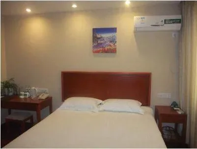Bed in GreenTree Inn Rizhao West Station Suning Plaza