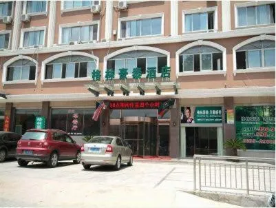 GreenTree Inn Rizhao West Station Suning Plaza