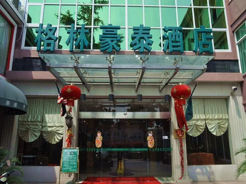 Facade/entrance in Greentree Inn Shanghai Chongming Bao Town Express Hotel