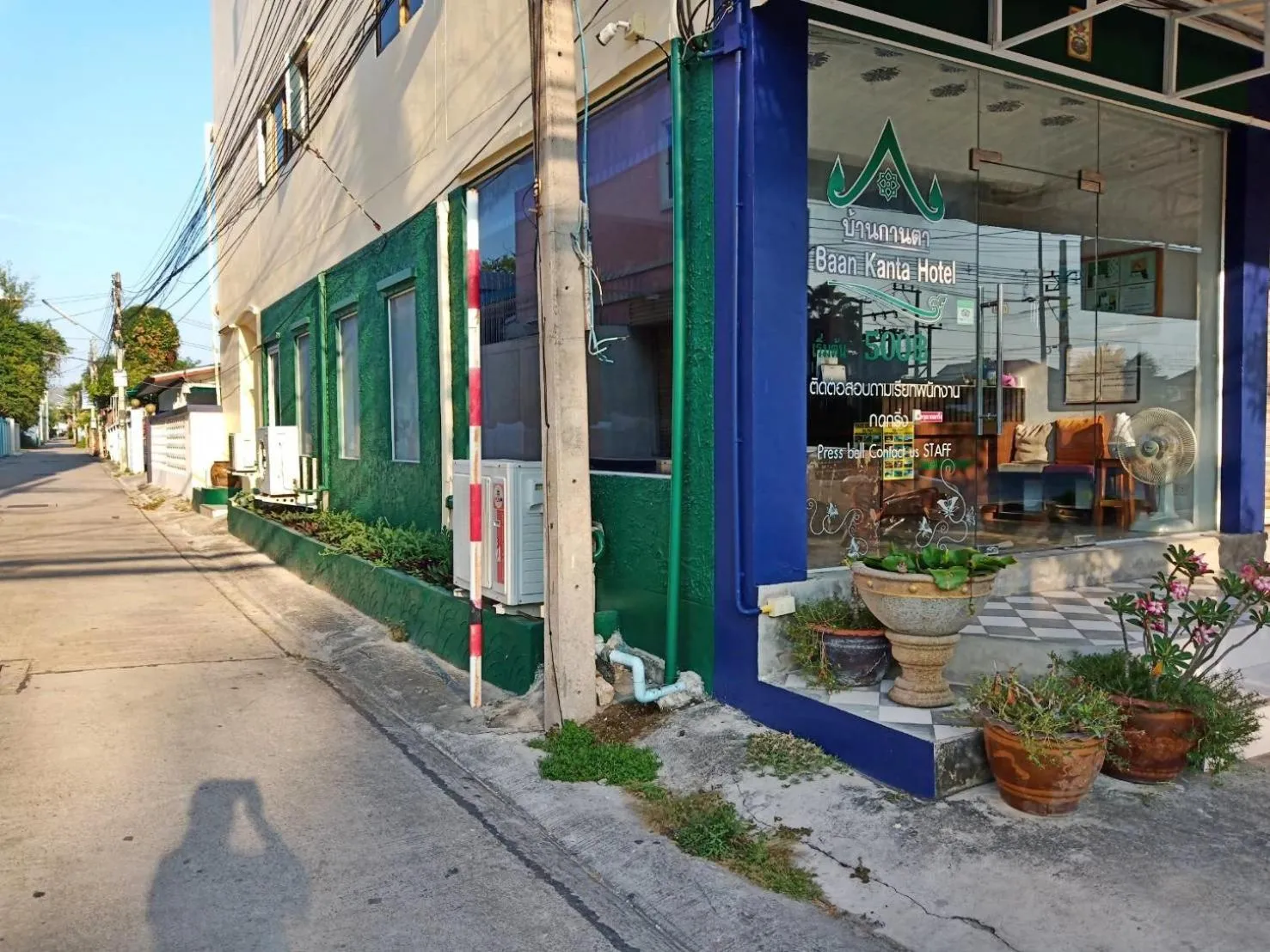 Facade/entrance in Baan Kanta Hotel