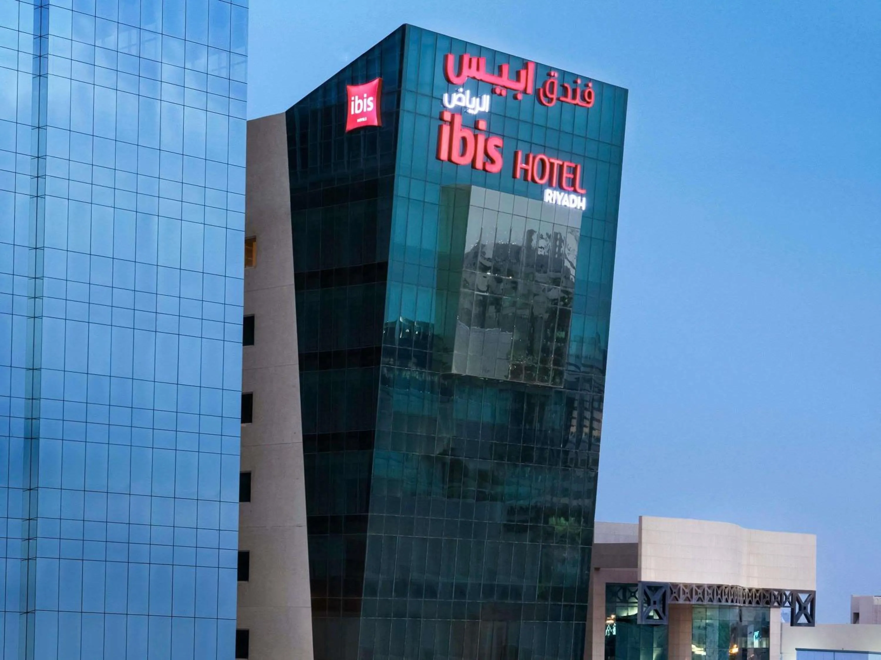 Property building in Ibis Riyadh Olaya Street