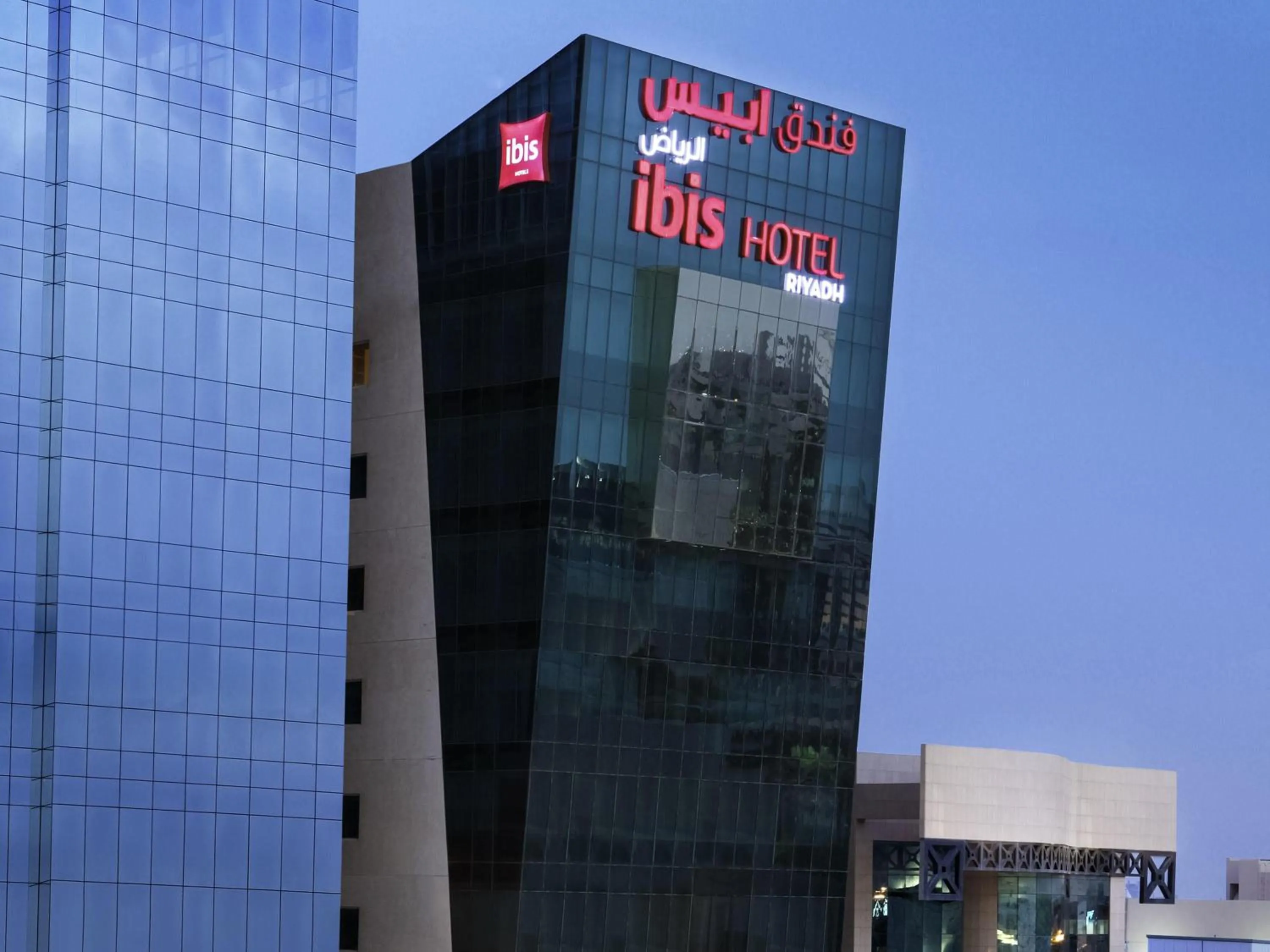 Property building in Ibis Riyadh Olaya Street