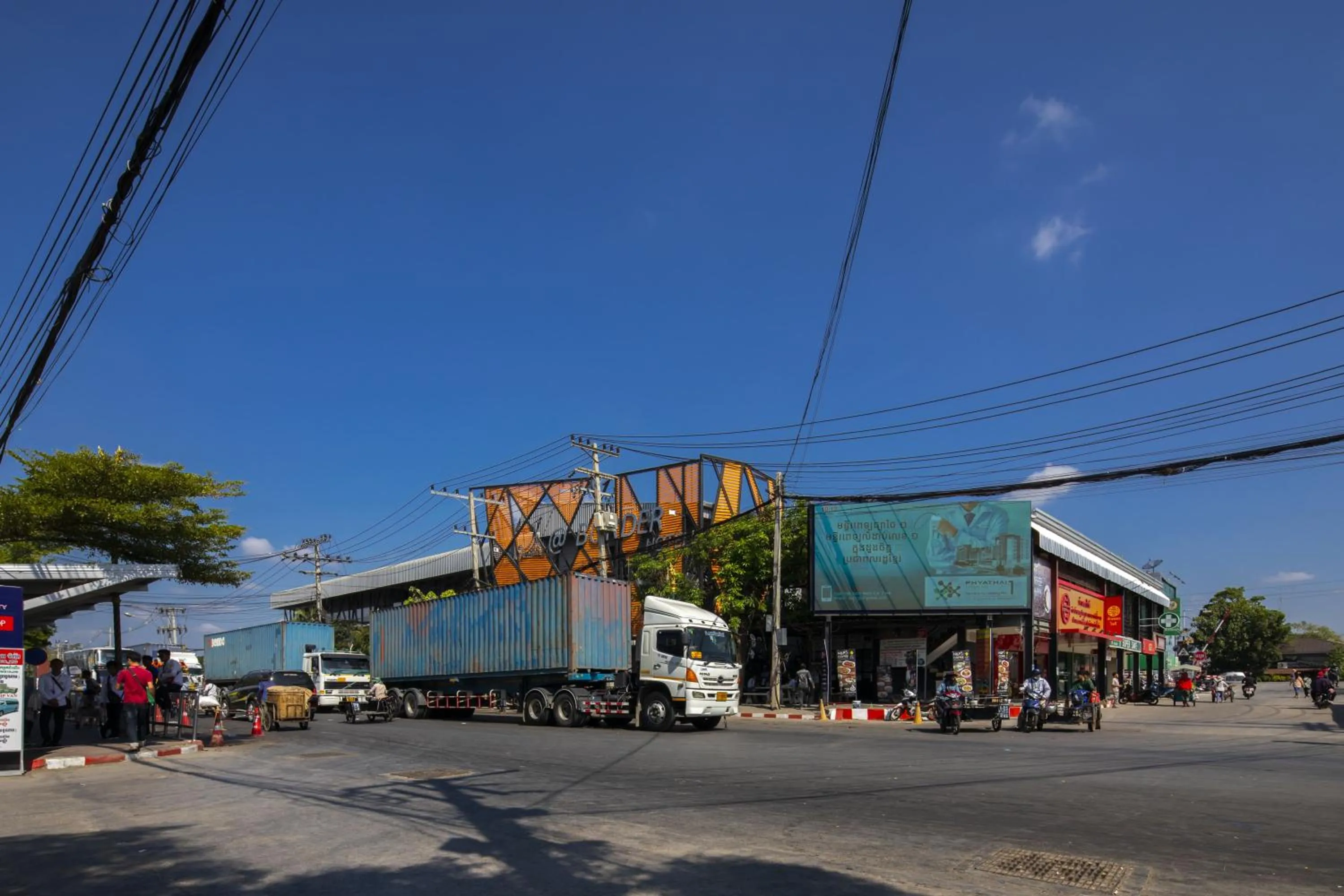 @ Border Hotel, Aranyaprateth