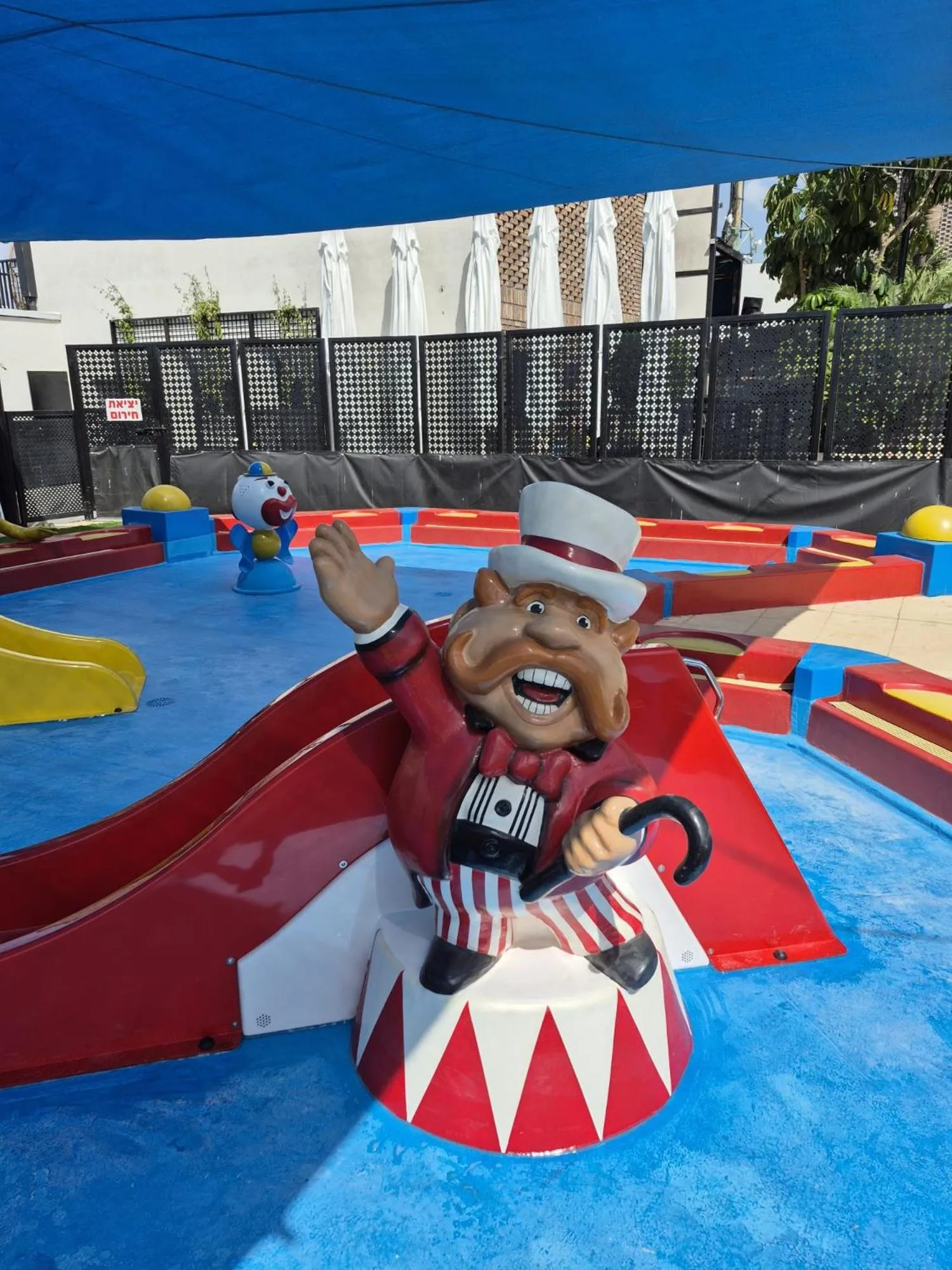 Children play ground in Shoresh Green Hills