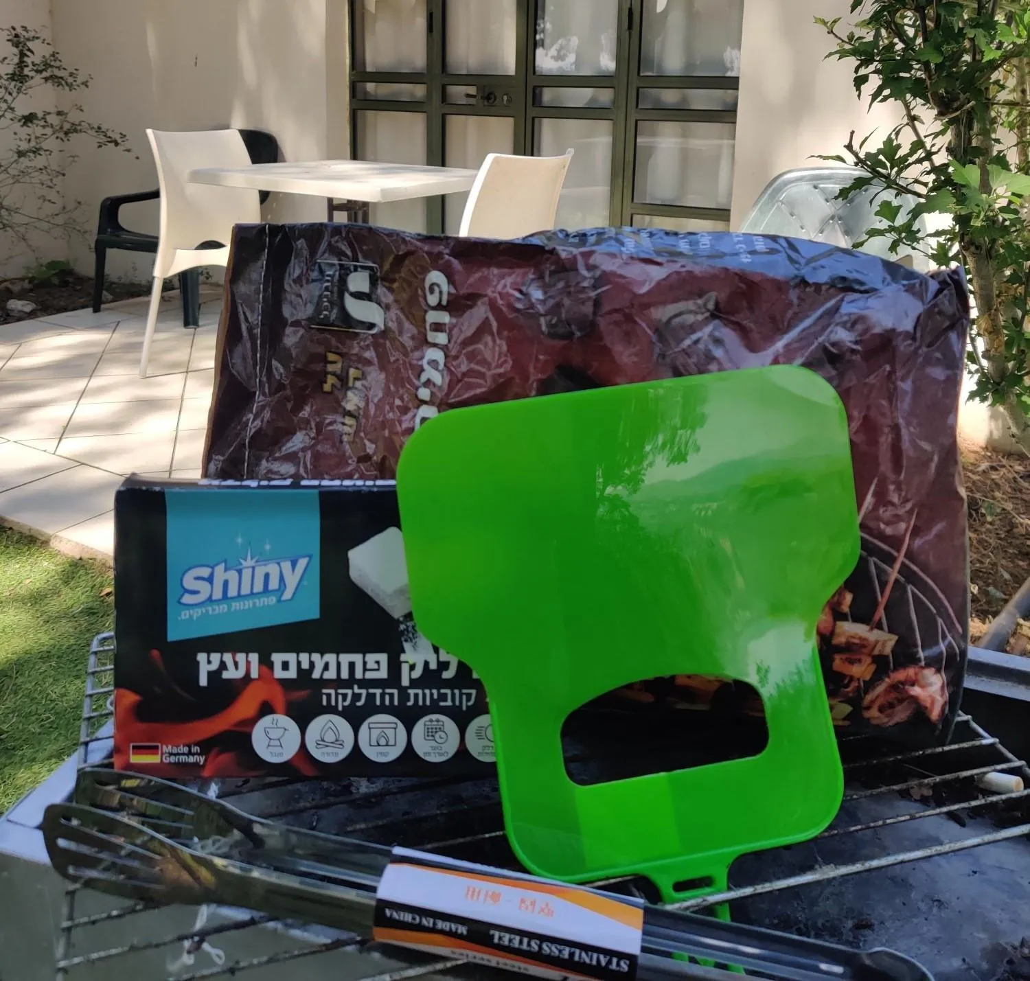 BBQ facilities in Shoresh Green Hills