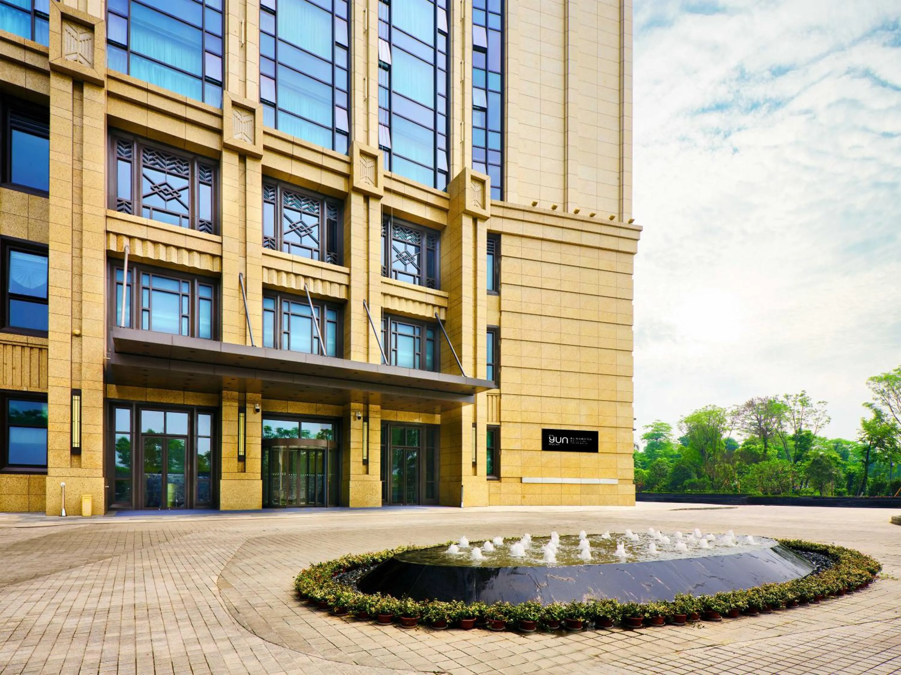 Property building in The Yun Hotel Foshan Nanhai