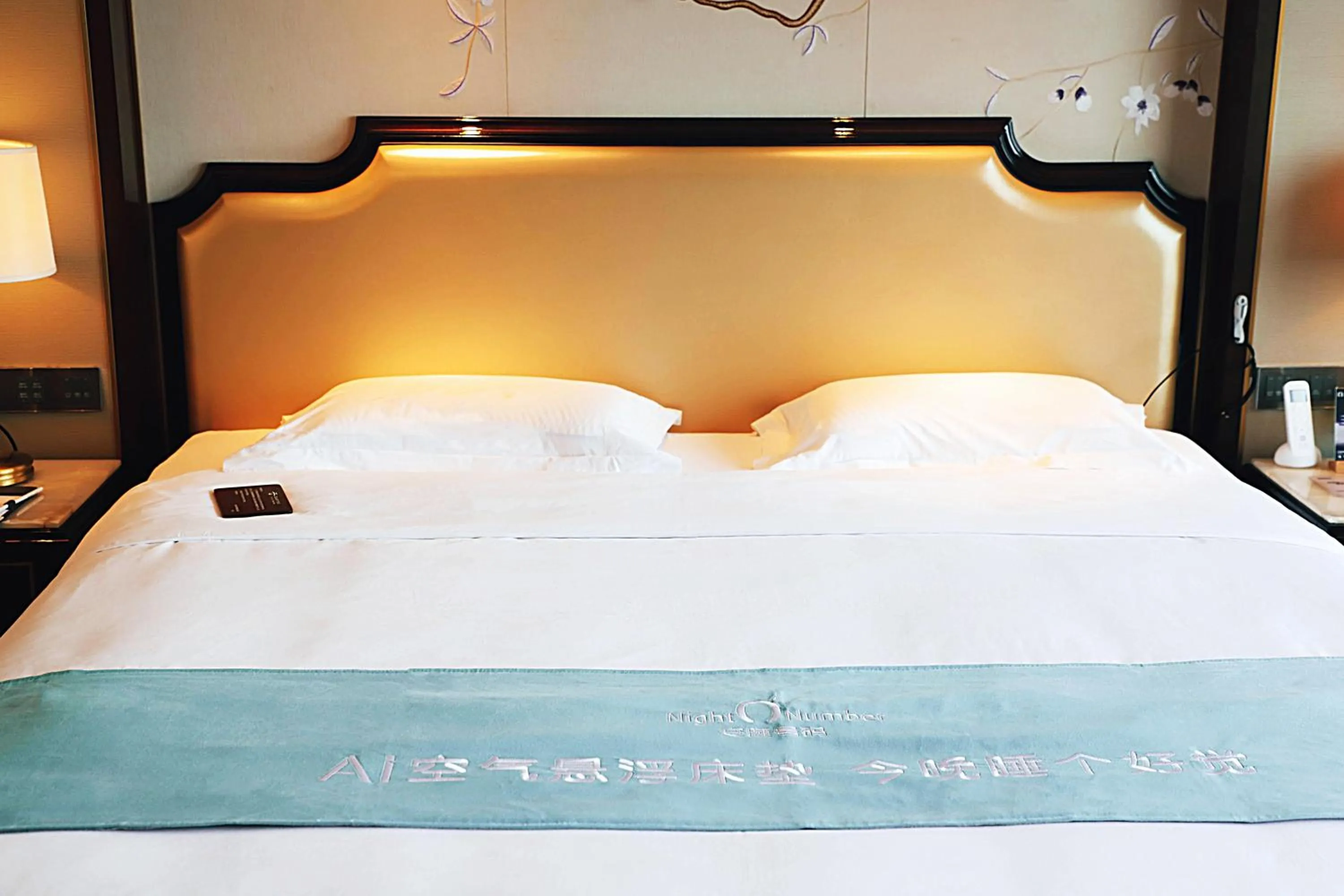 Bed in The Yun Hotel Foshan Nanhai