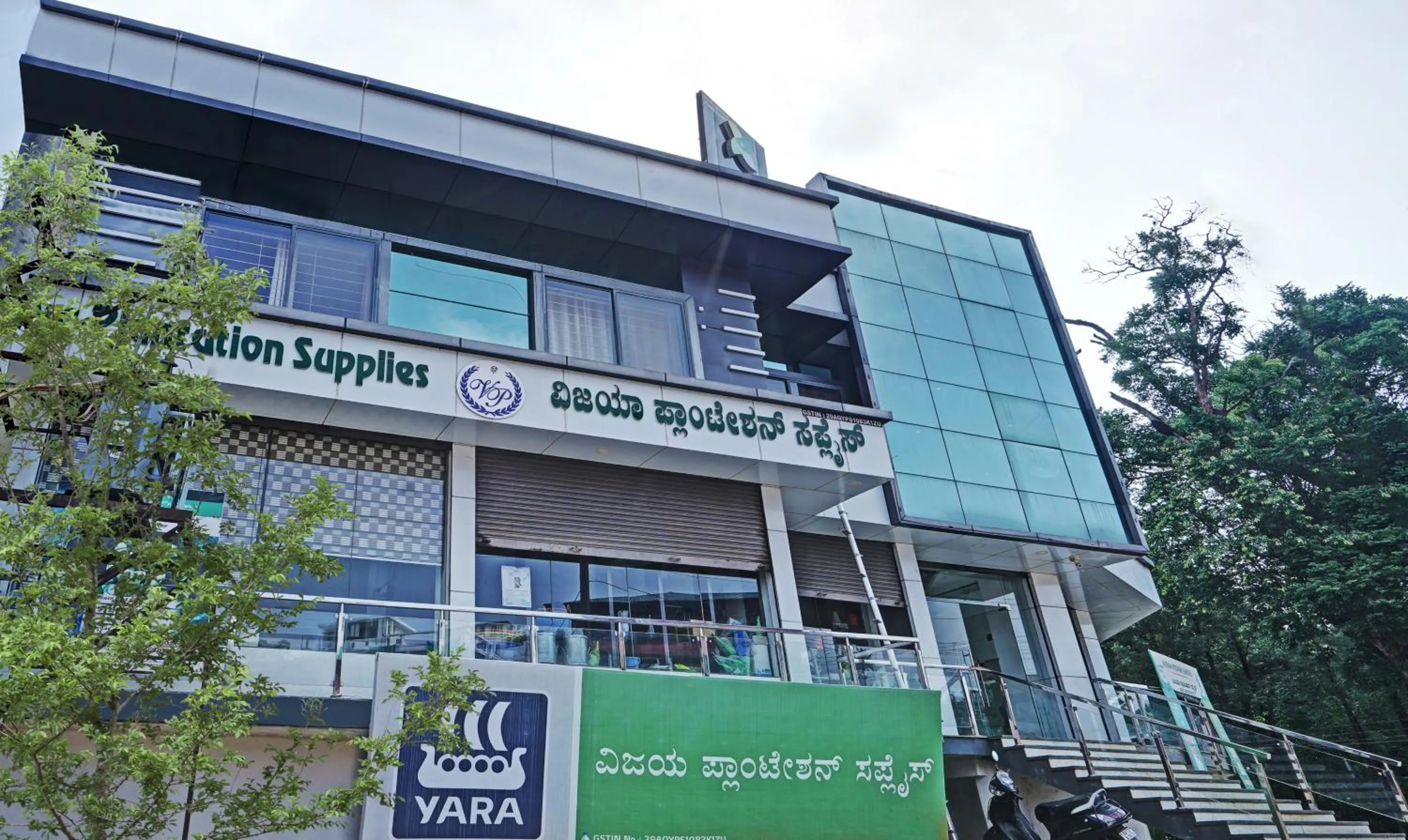 Property building in Itsy Hotels Vijaya Comforts, Coorg