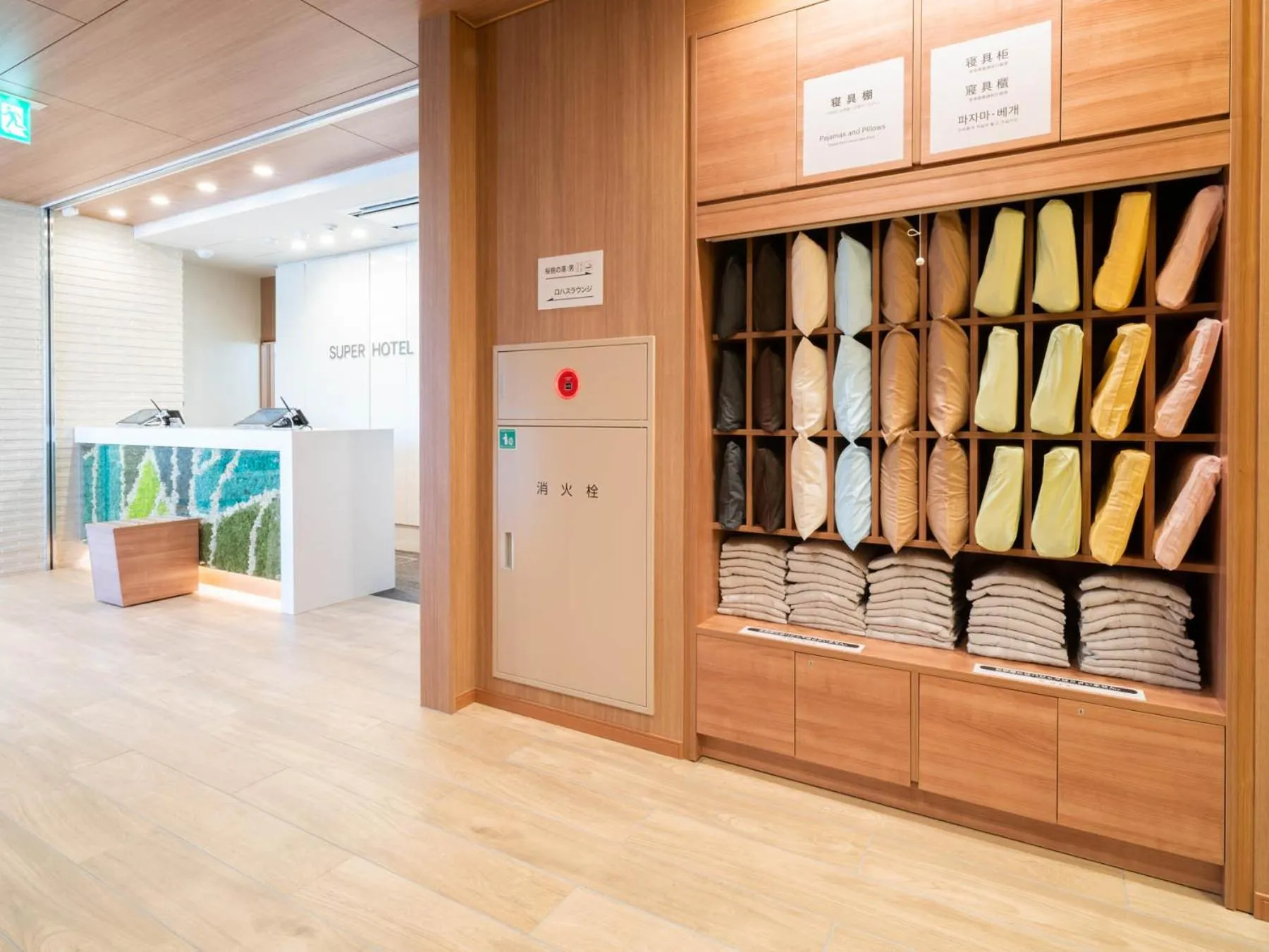 Lobby or reception in Super Hotel Yamagata Sakurambo-Higashine Station Front