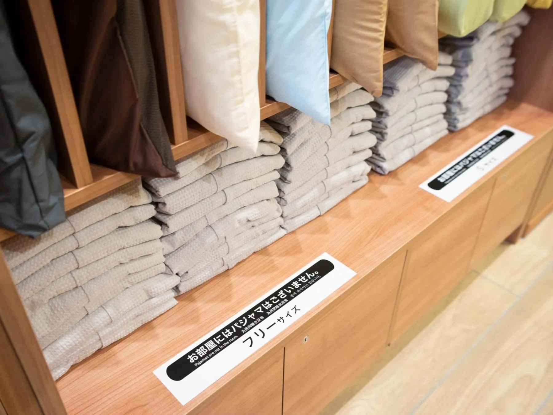 Decorative detail in Super Hotel Yamagata Sakurambo-Higashine Station Front