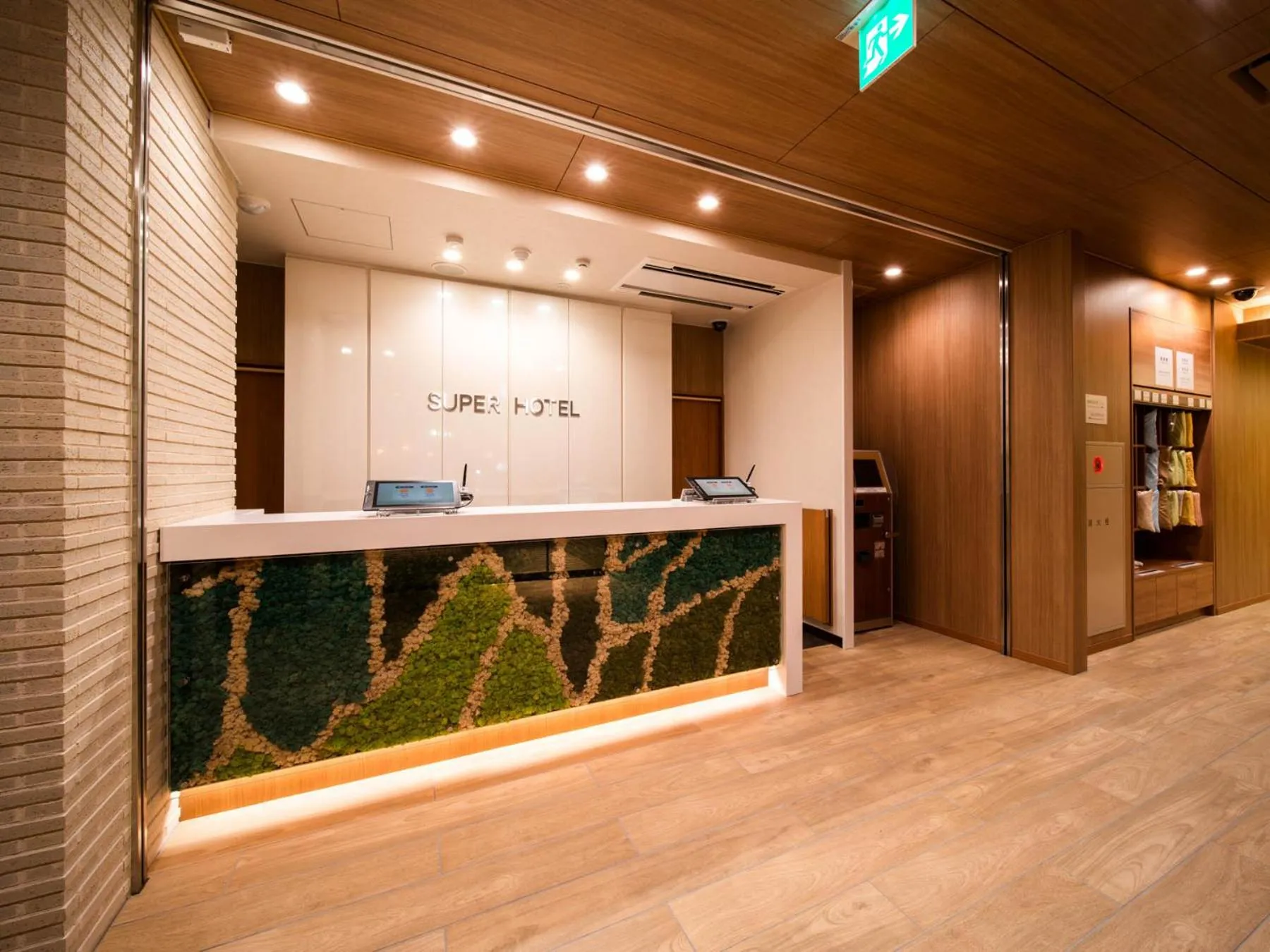 Lobby or reception in Super Hotel Yamagata Sakurambo-Higashine Station Front