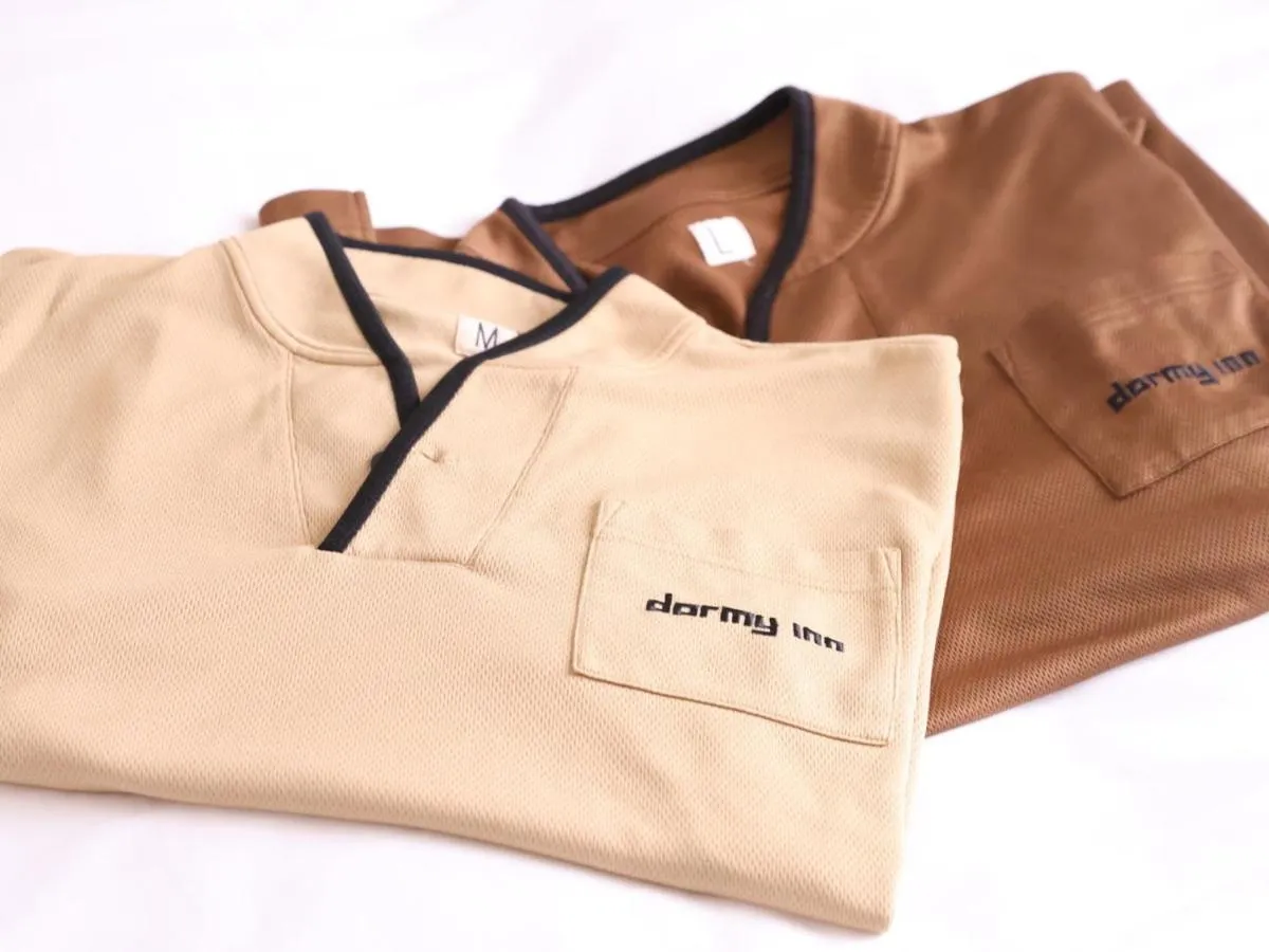 Dormy Inn Himeji Natural Hot Spring