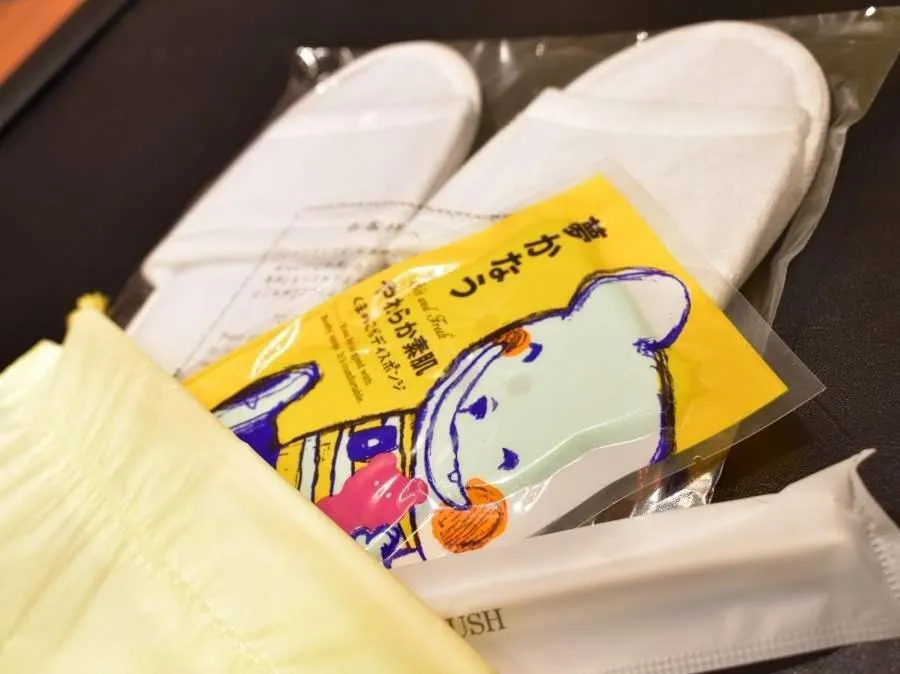 Dormy Inn Himeji Natural Hot Spring