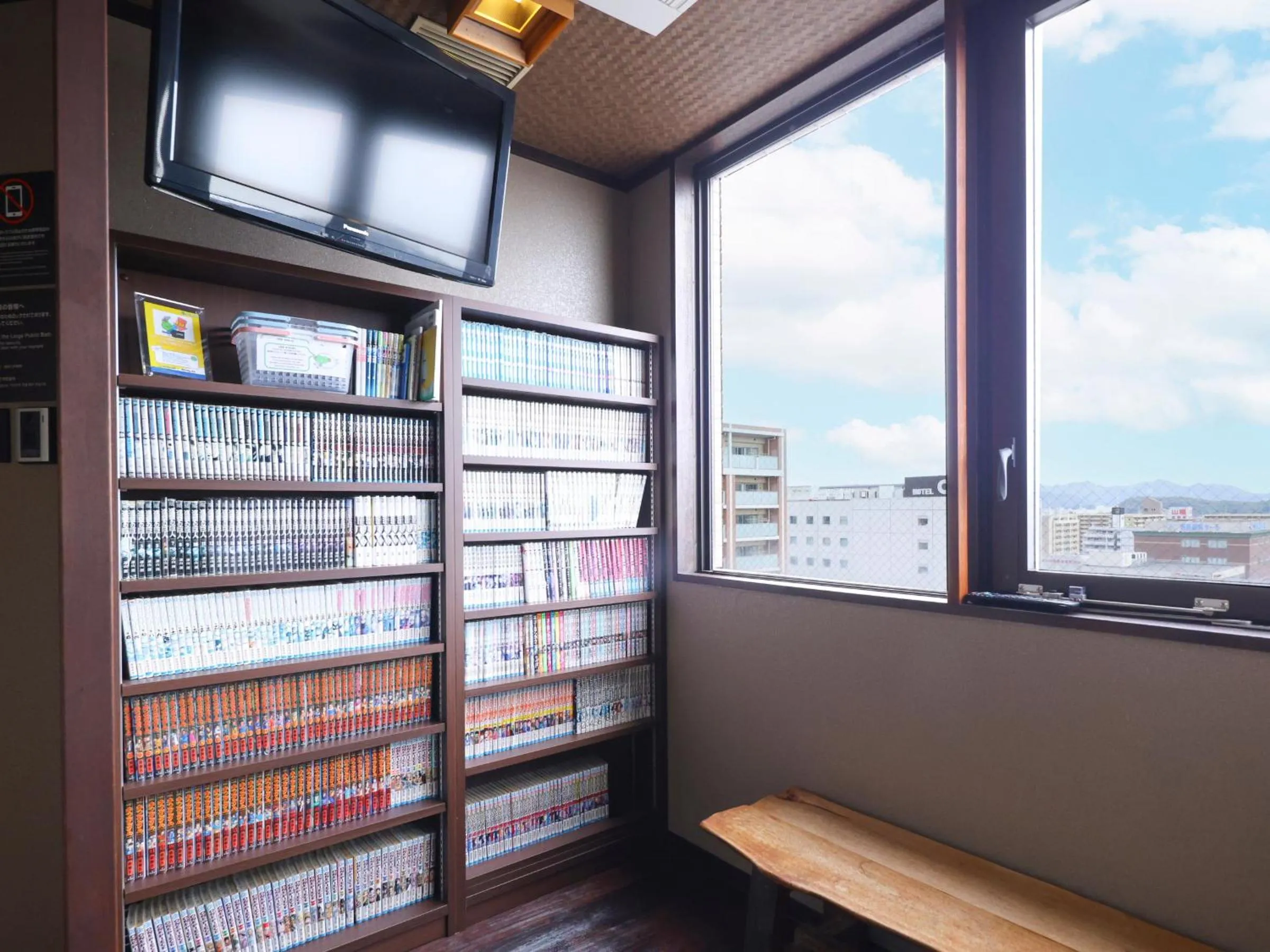 Area and facilities in Dormy Inn Himeji Natural Hot Spring