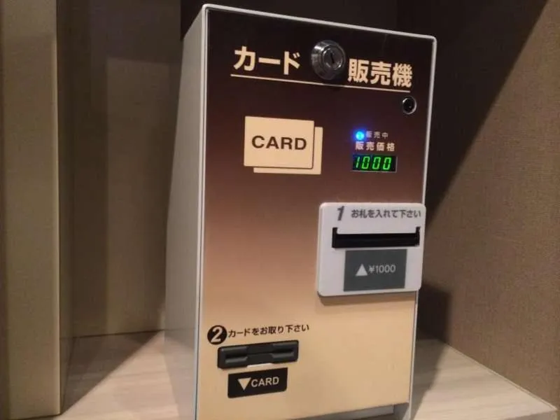 Dormy Inn Himeji Natural Hot Spring