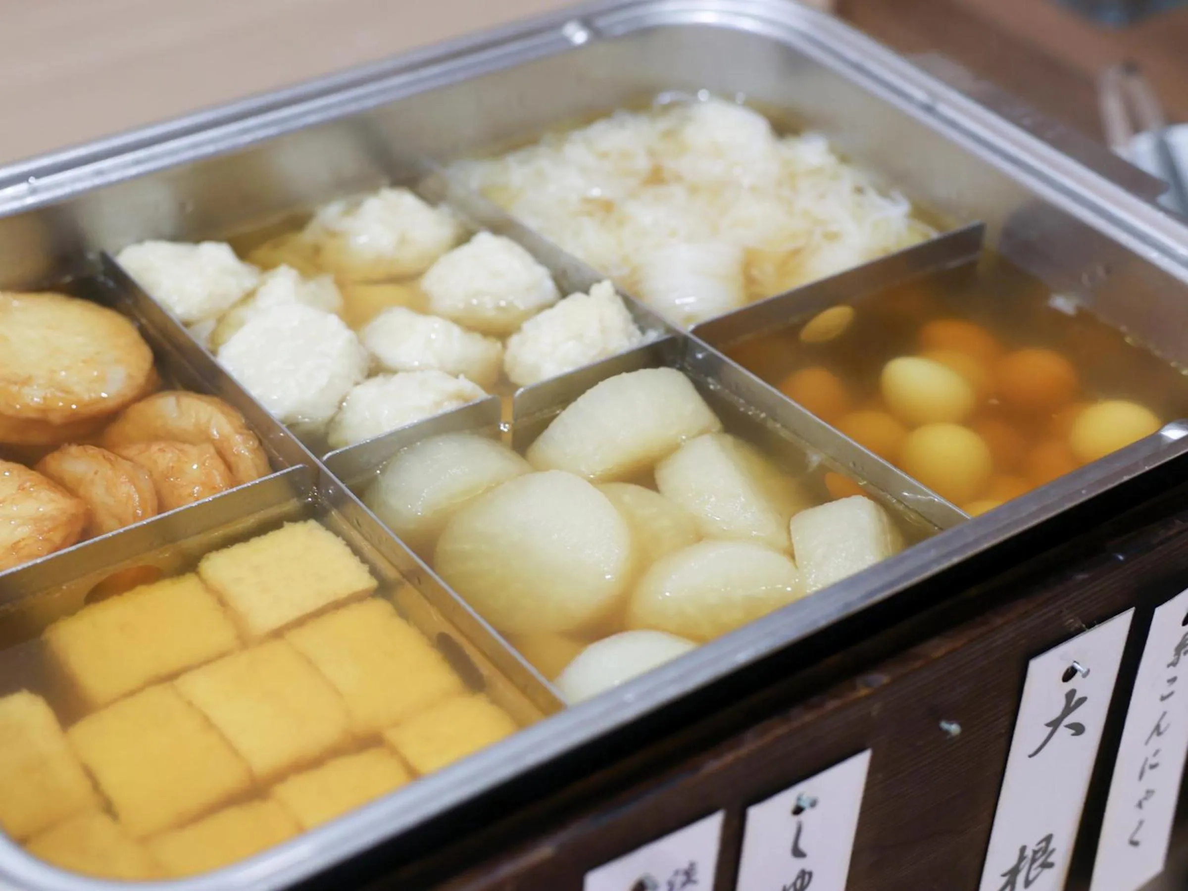 Food in Dormy Inn Himeji Natural Hot Spring