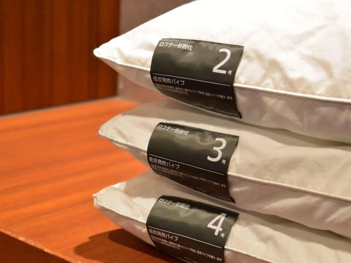 Dormy Inn Himeji Natural Hot Spring