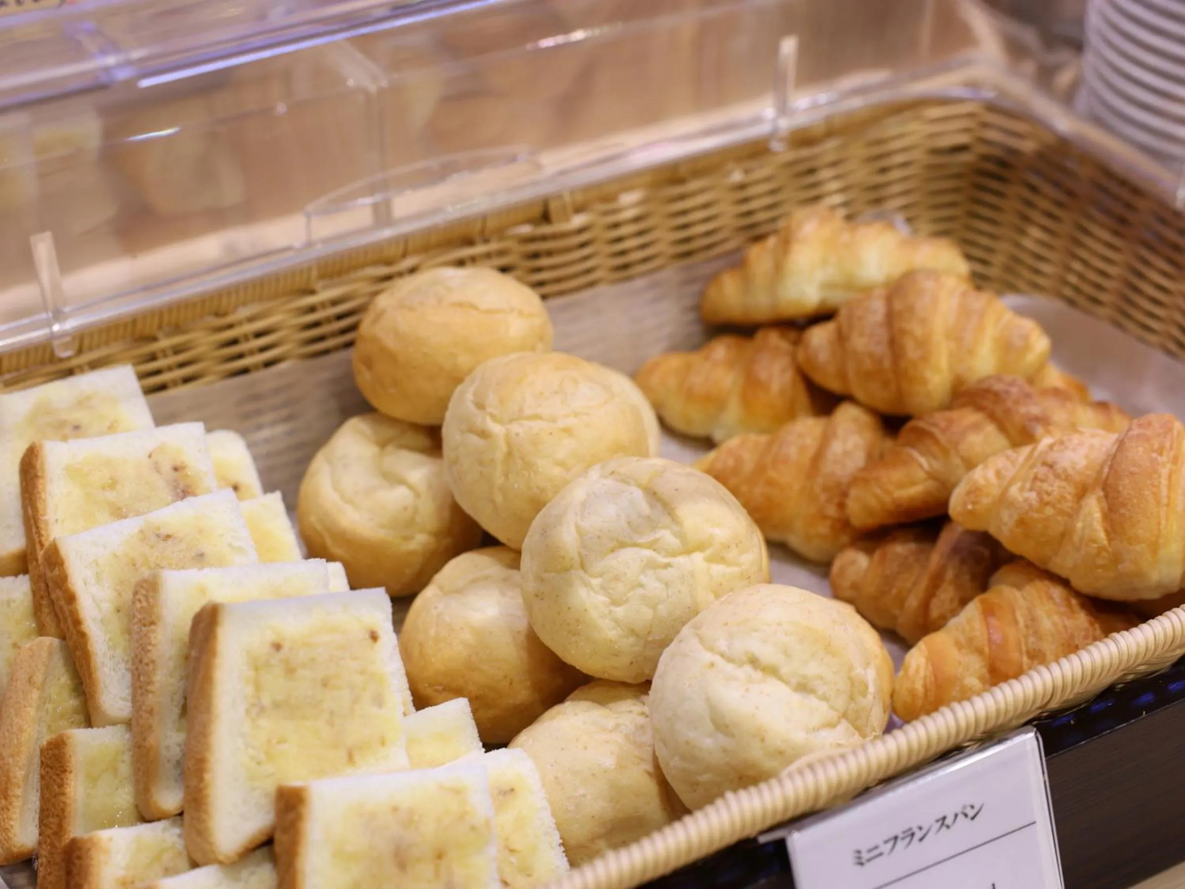 Food in Dormy Inn Himeji Natural Hot Spring