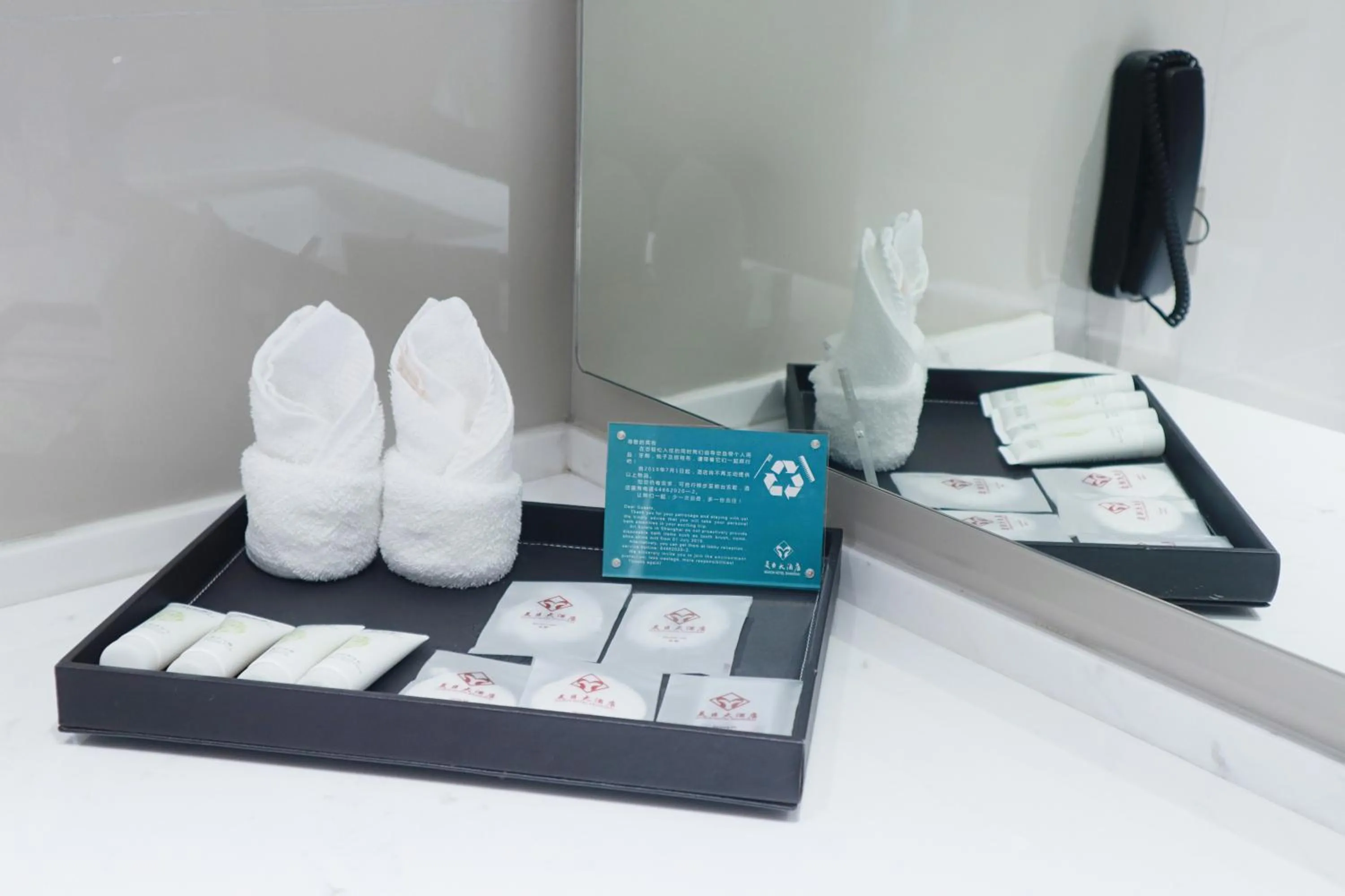 towels in Mason Hotel