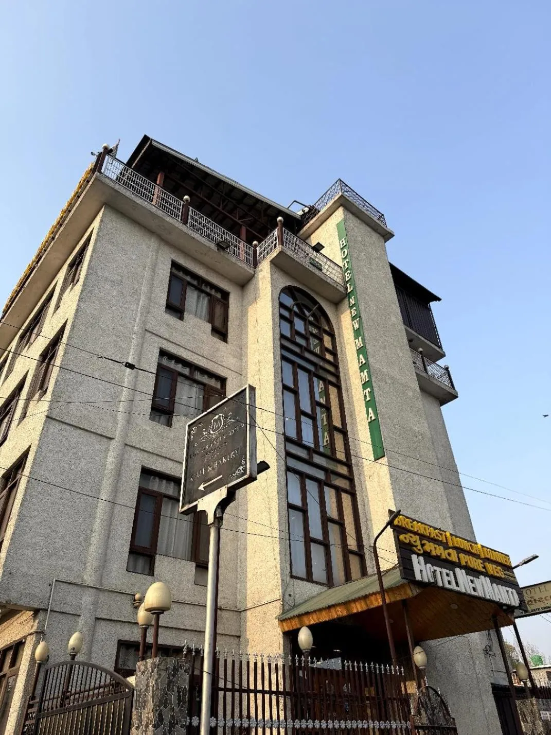 Hotel New Mamta