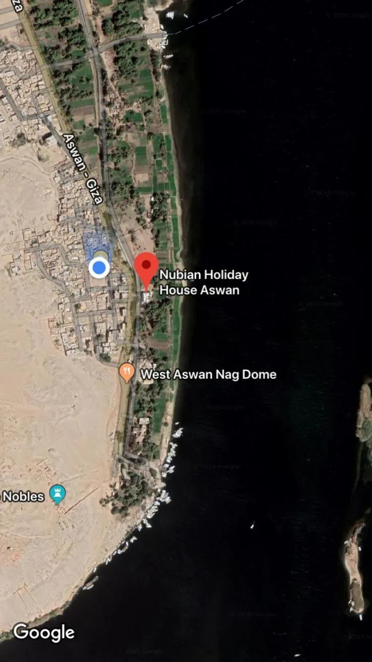 Nubian Holiday House Aswan