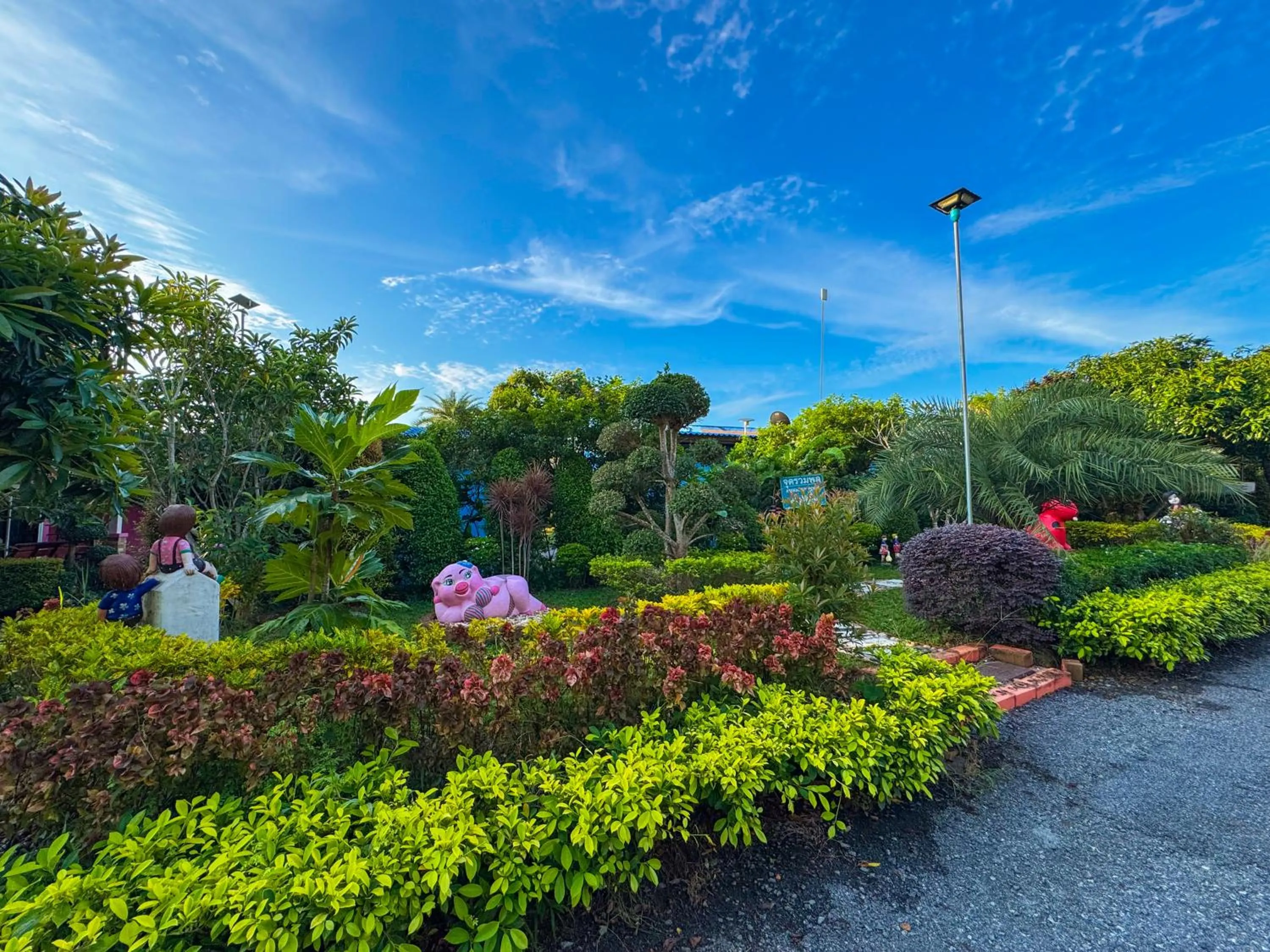 Natural landscape in Baan Suan Mee Tang